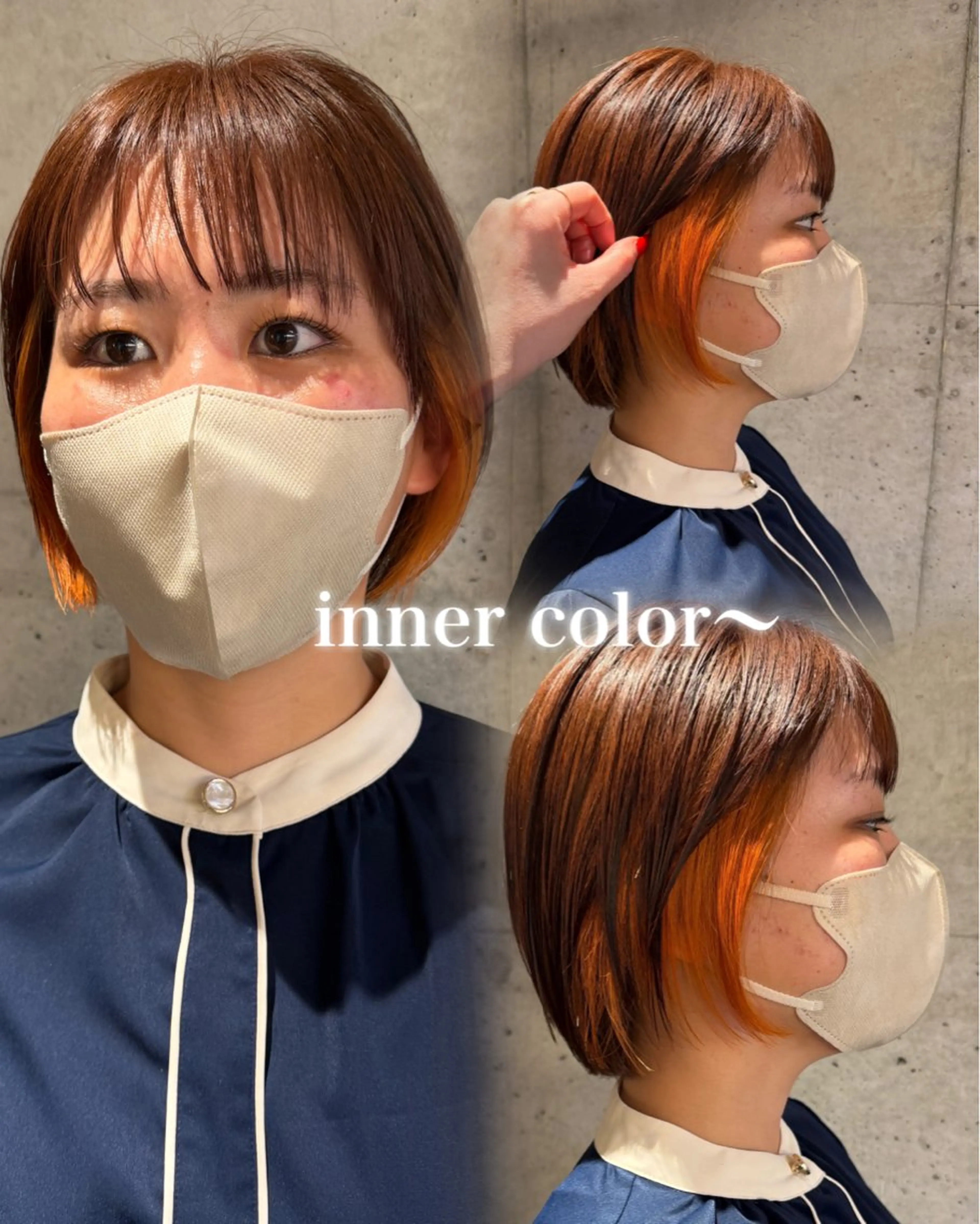 カラー ❤️ブリーチ/暖色/ カラー/大宮のヘアスタイル