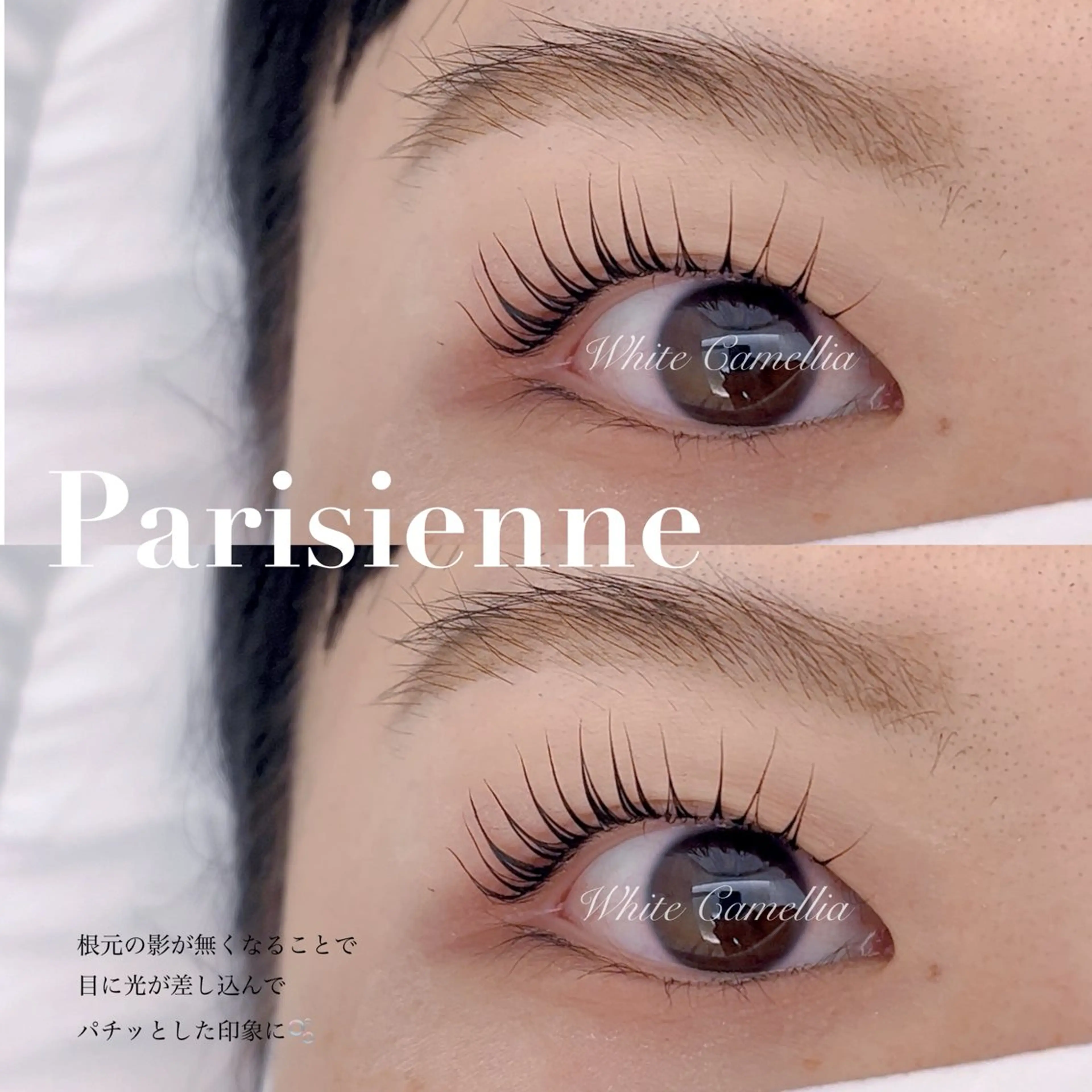 マツエク・マツパ 韓国風束感まつ毛🎀 Nanamiのマツエク・マツパデザイン