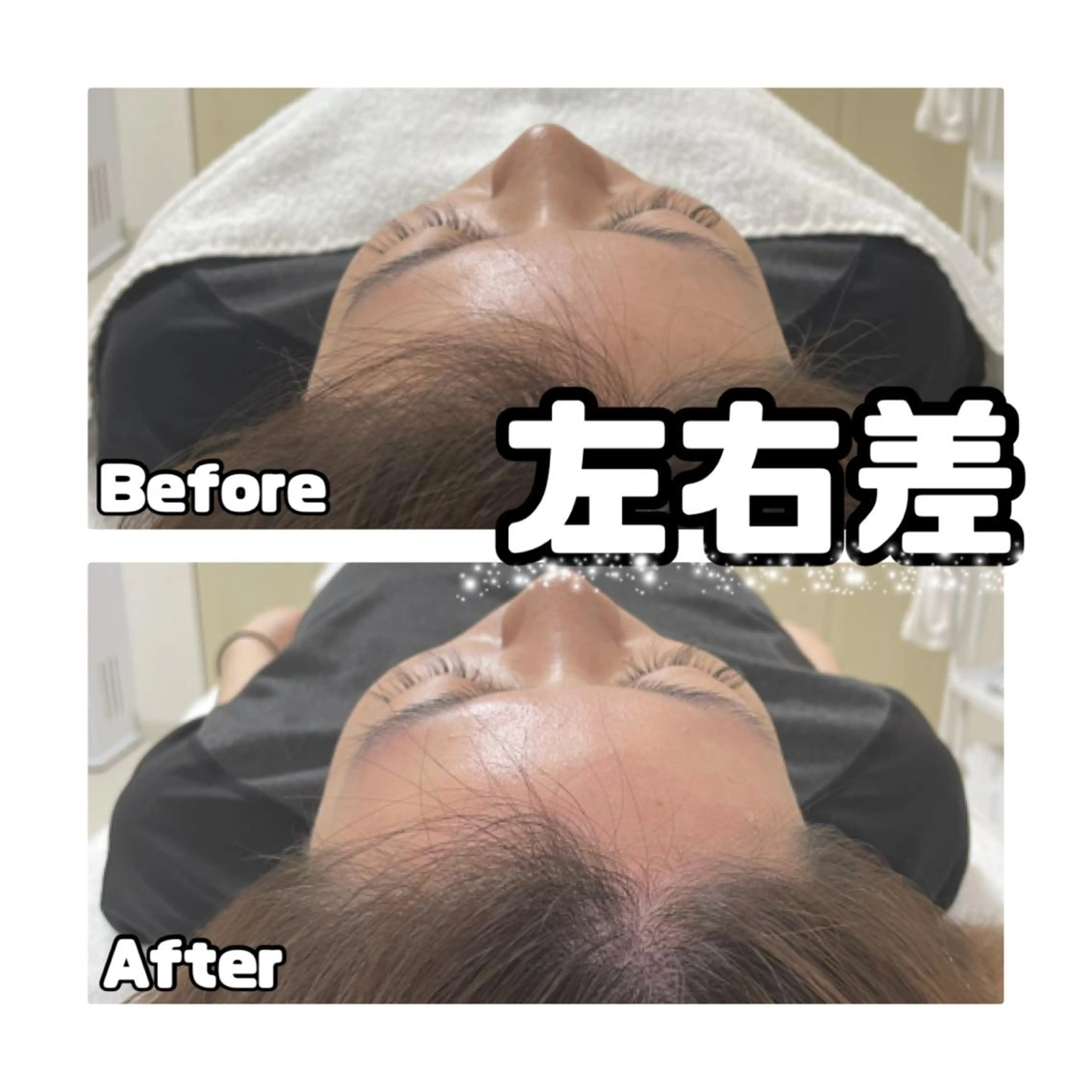 エステ リラク プライベートサロン moyoのエステ・リラクイメージ