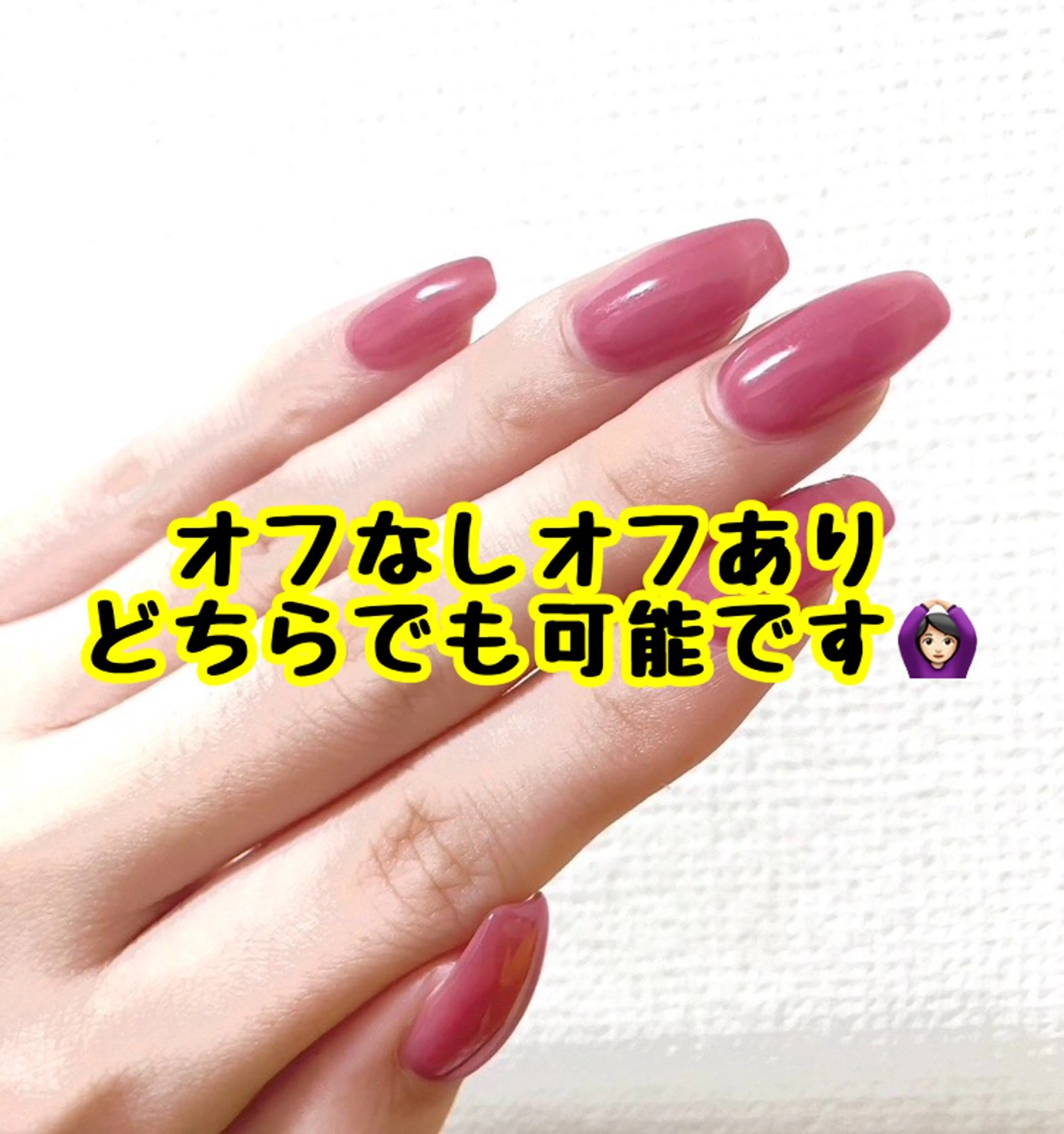 ネイル Chill&Eye KURUMIのネイルデザイン