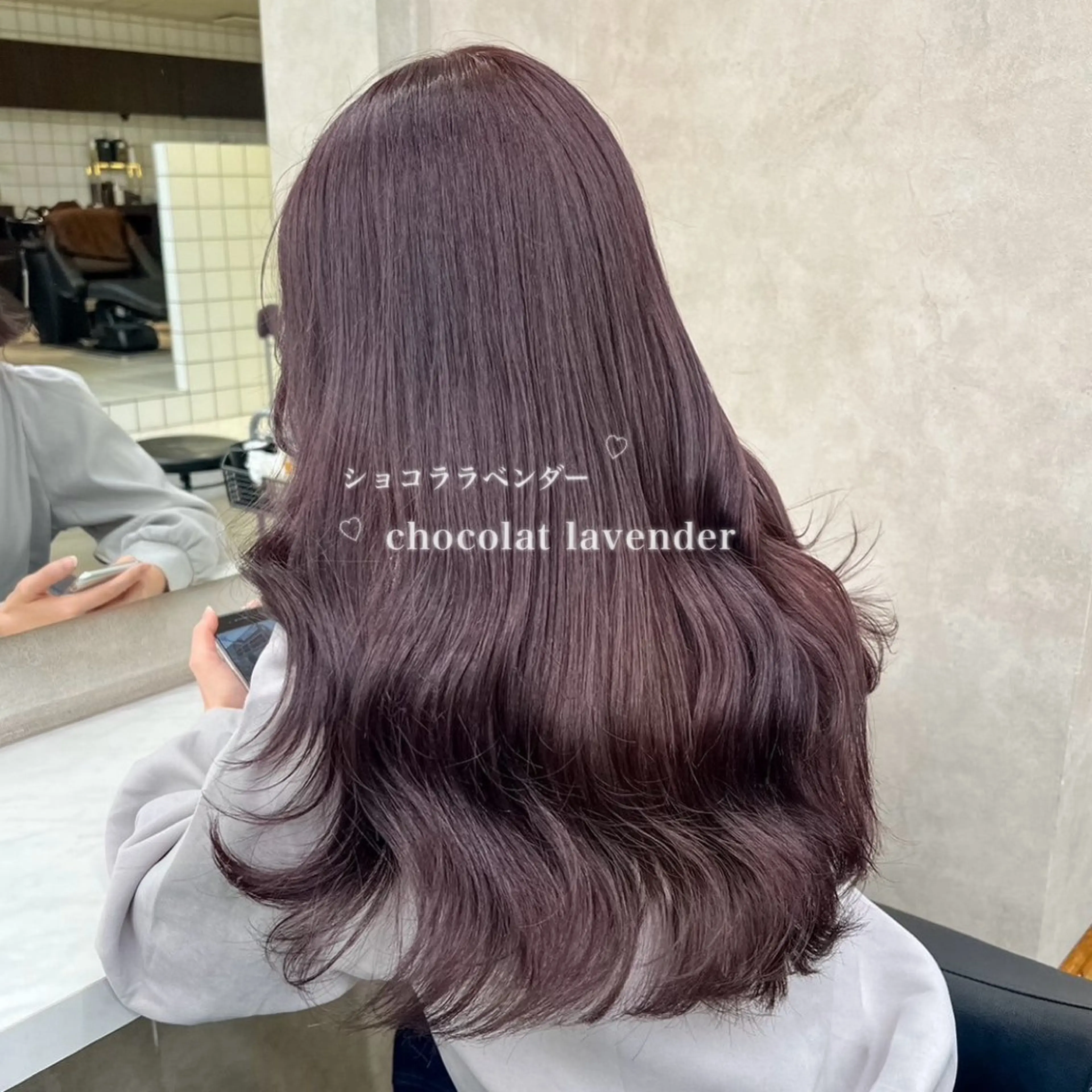 ロング カラー 韓国風艶髪🎀 暖色カラー🤍のヘアスタイル