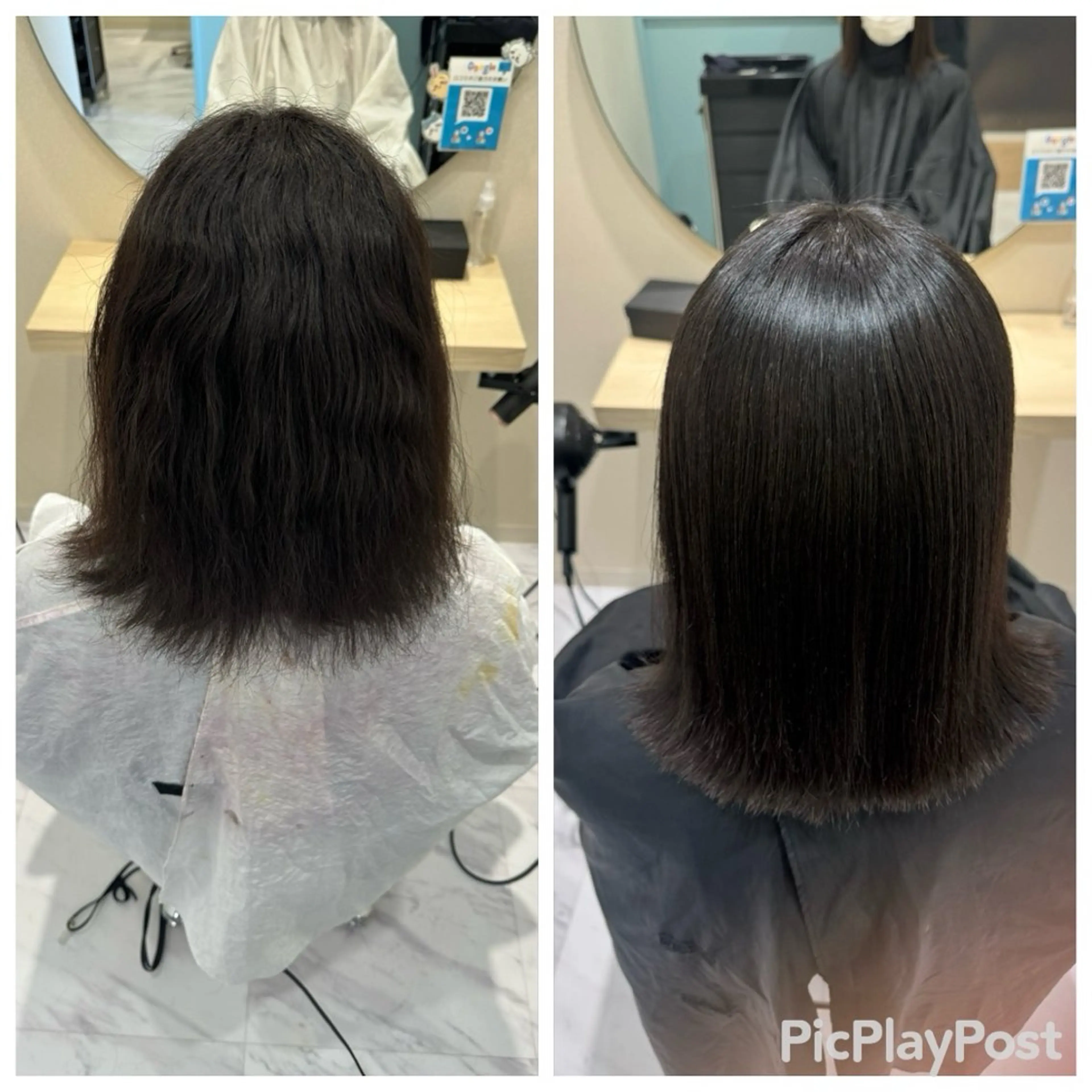 ミディアム 縮毛矯正 トリートメント 丹野 圭太のヘアスタイル