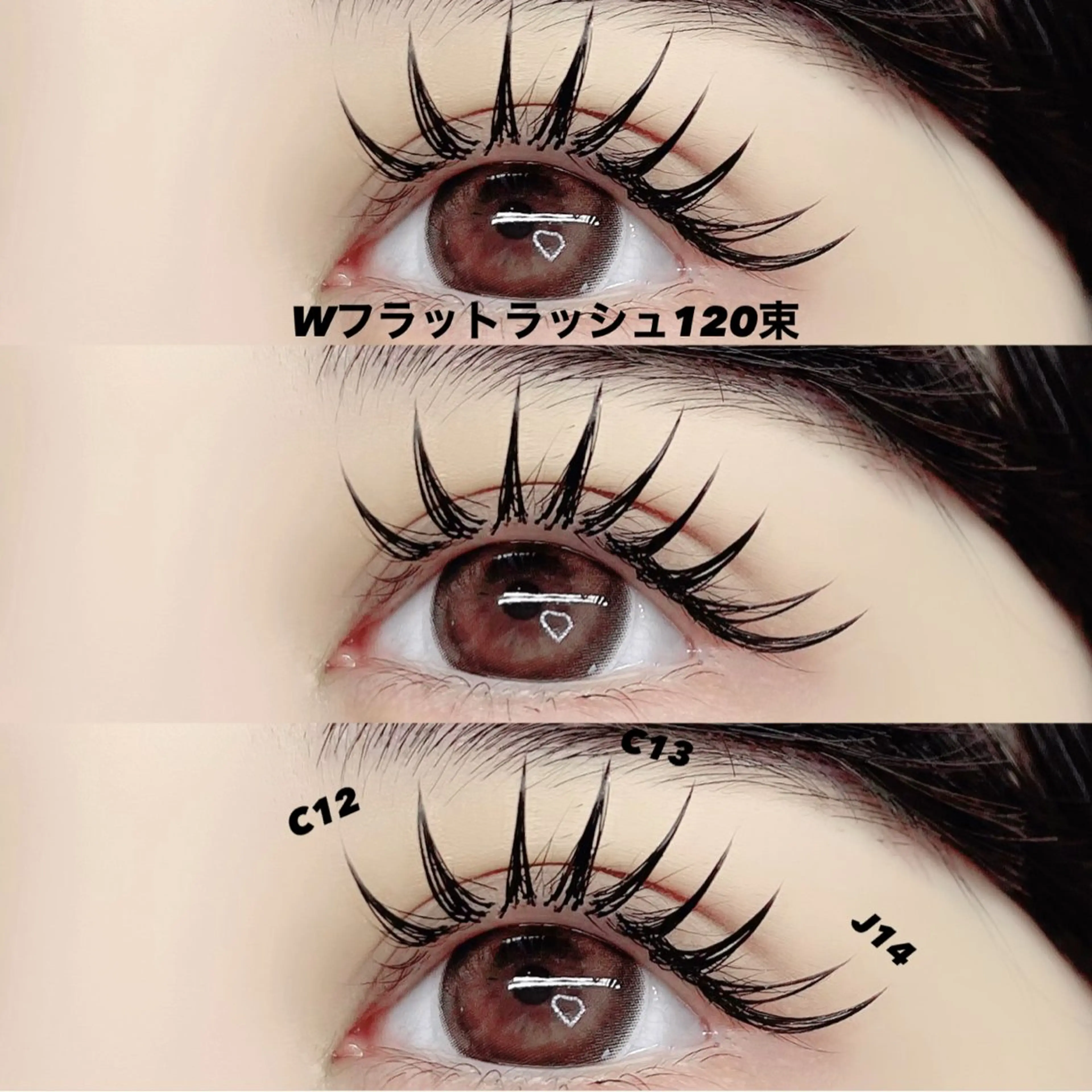 マツエク・マツパ フラットラッシュ マツエク 𝐧𝐞𝐨𝐧新宿 ❤️𝐀𝐲𝐚のマツエク・マツパデザイン