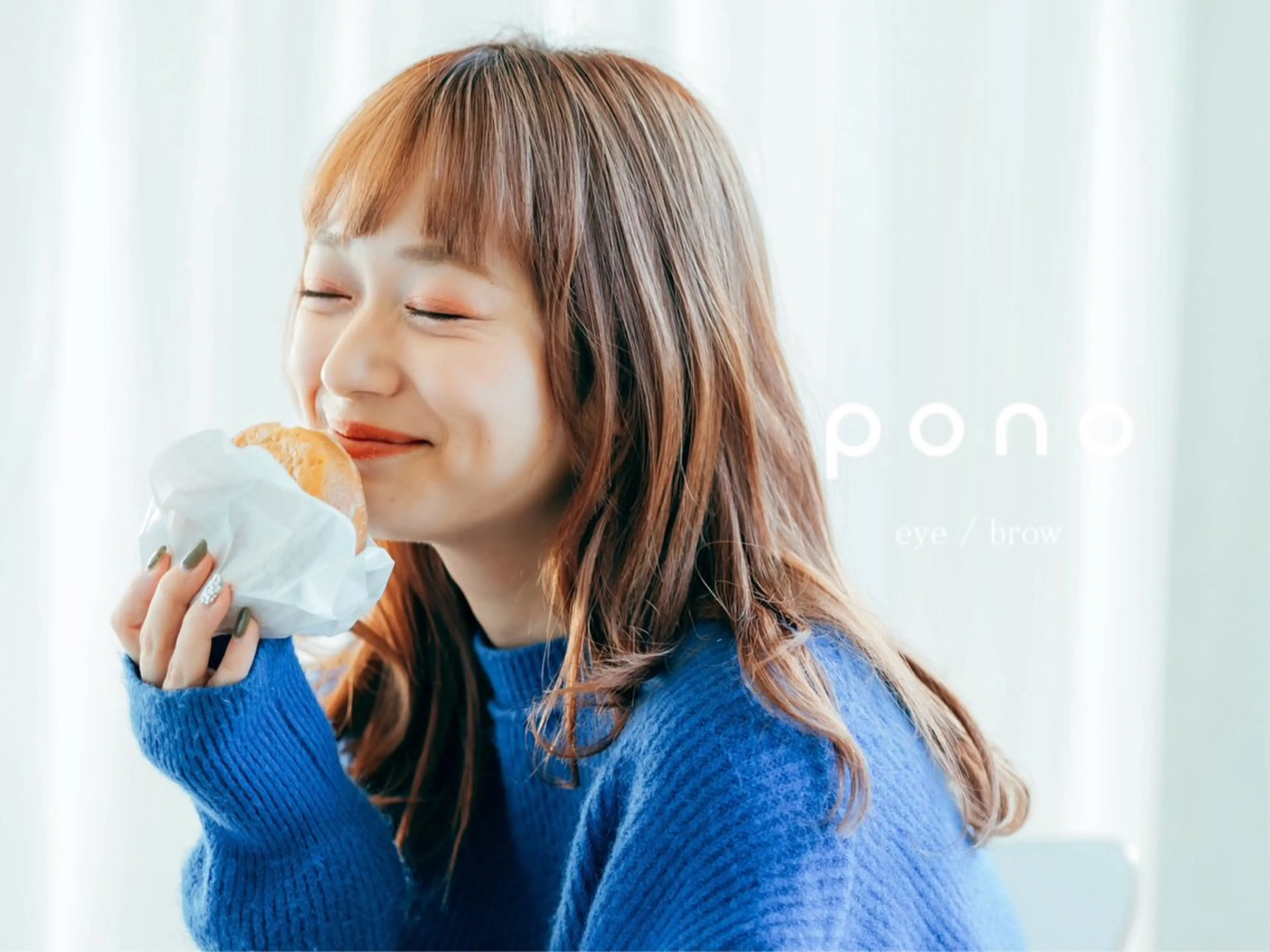 アイブロウ pono大宮東口店 RIOのマツエク・マツパデザイン