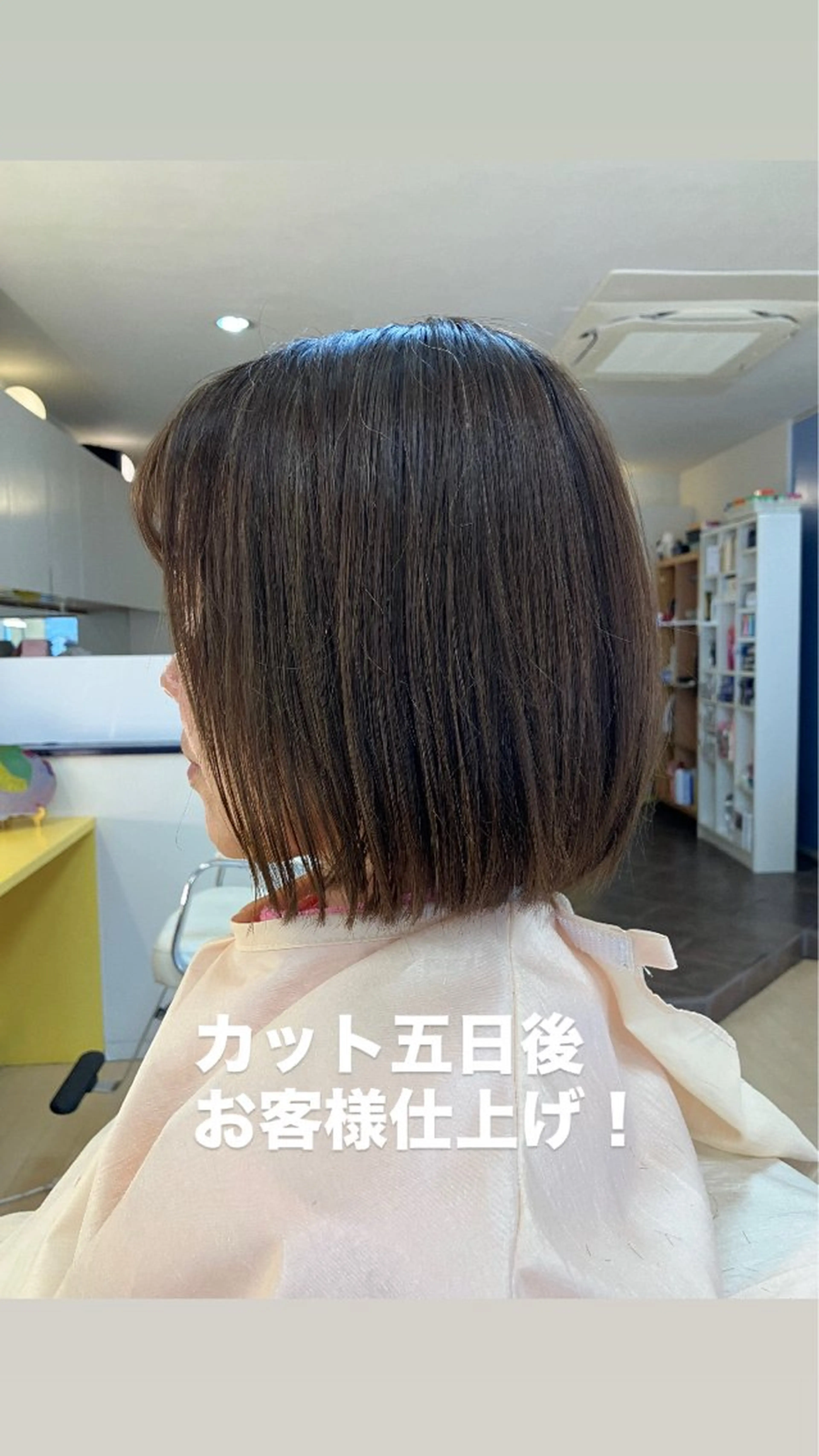 ミディアム 横田  尚登のヘアスタイル
