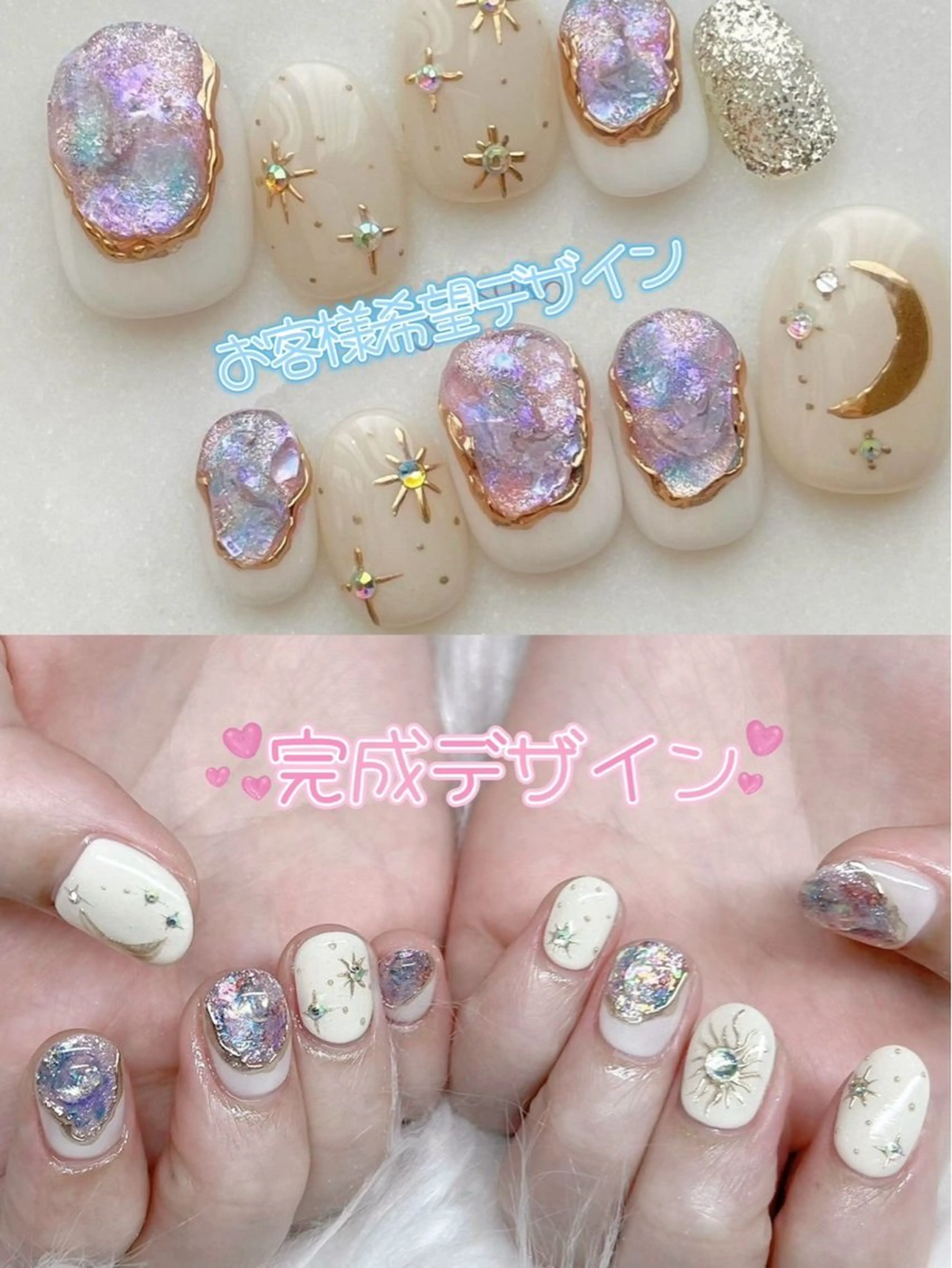 ネイル ハンドネイル Renatus Nailのネイルデザイン