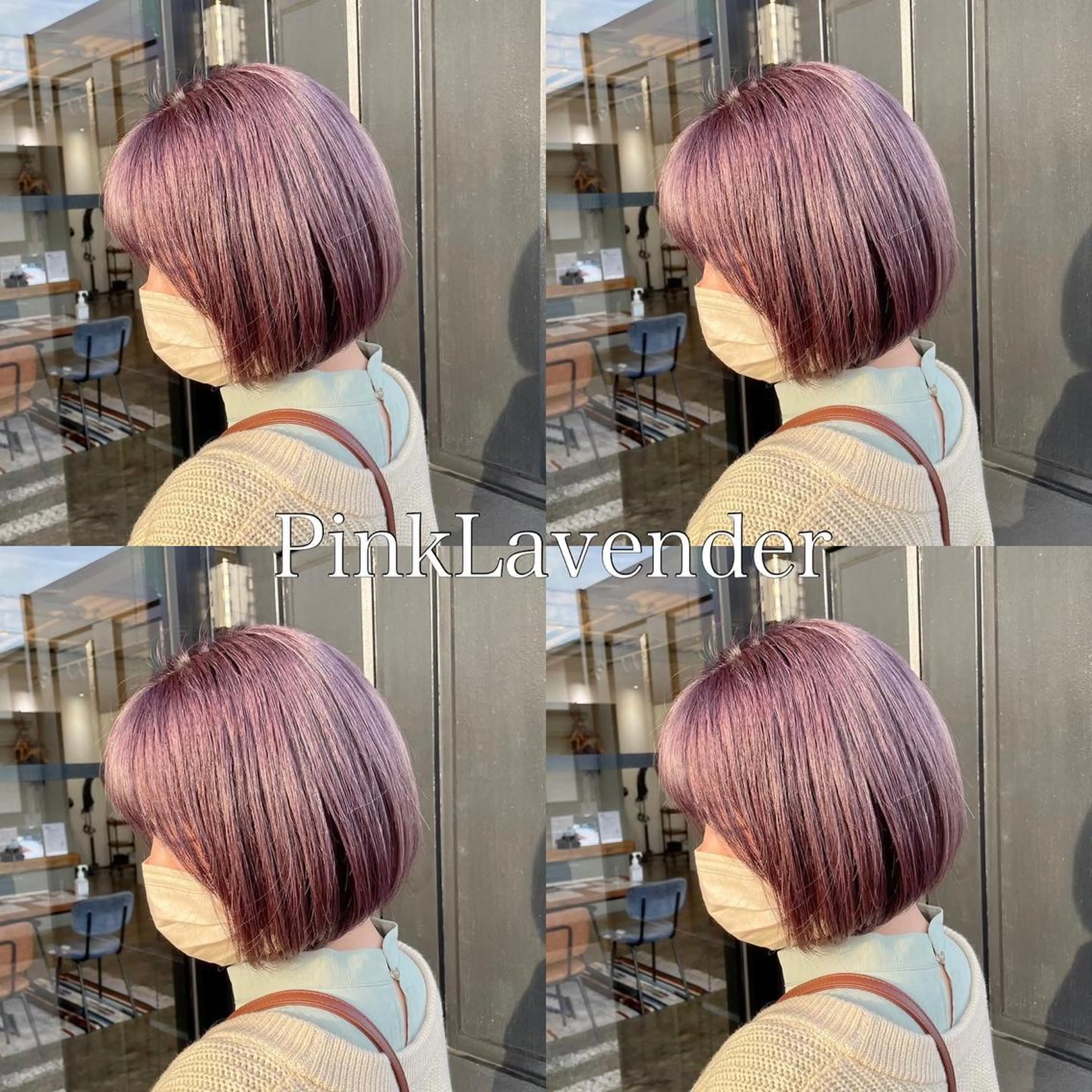 ショート カラー アディクシーカラー バレイヤージュ ブリーチ ケアブリーチ 透明感カラー カット ヘアカラー 水戸/ブリーチカラー ♠️♠️會澤遼真のヘアスタイル