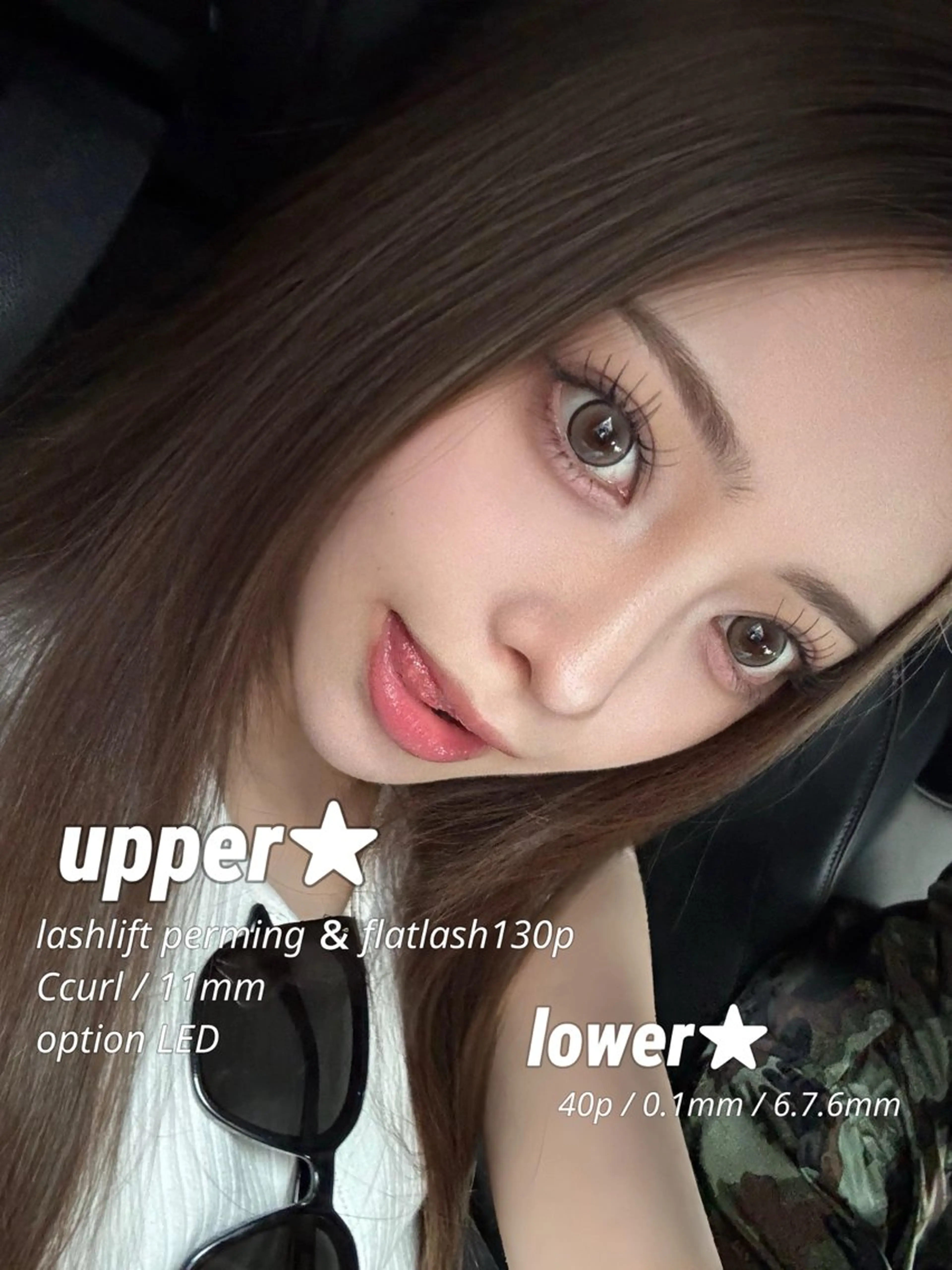 マツエク・マツパ Eyelash salon u'iのマツエク・マツパデザイン
