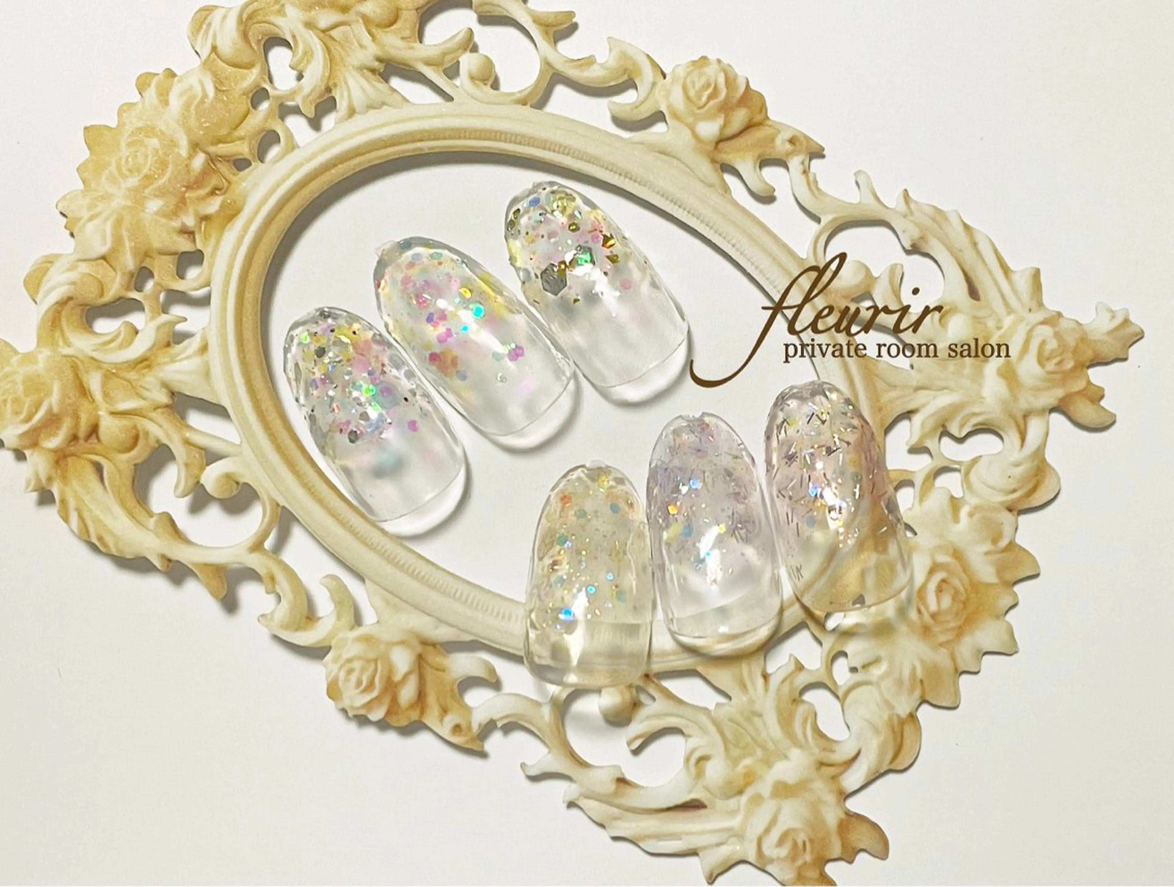 ネイル オーロラネイル クリアネイル ガーリー ゴールド グラデーション フルリール 【プライベートサロンのネイルデザイン