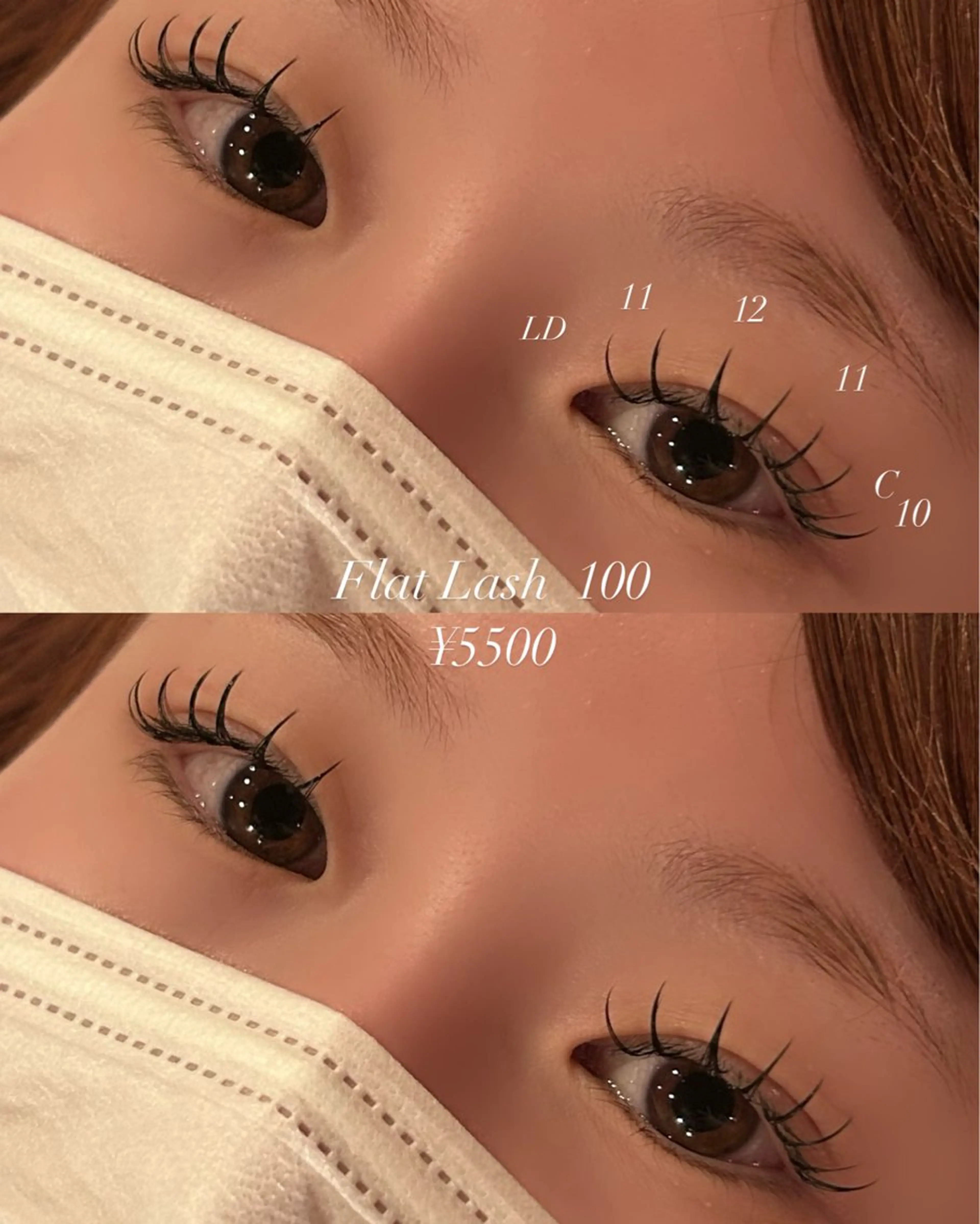 マツエク・マツパ マツエク 【LOCUS】 aya.のマツエク・マツパデザイン