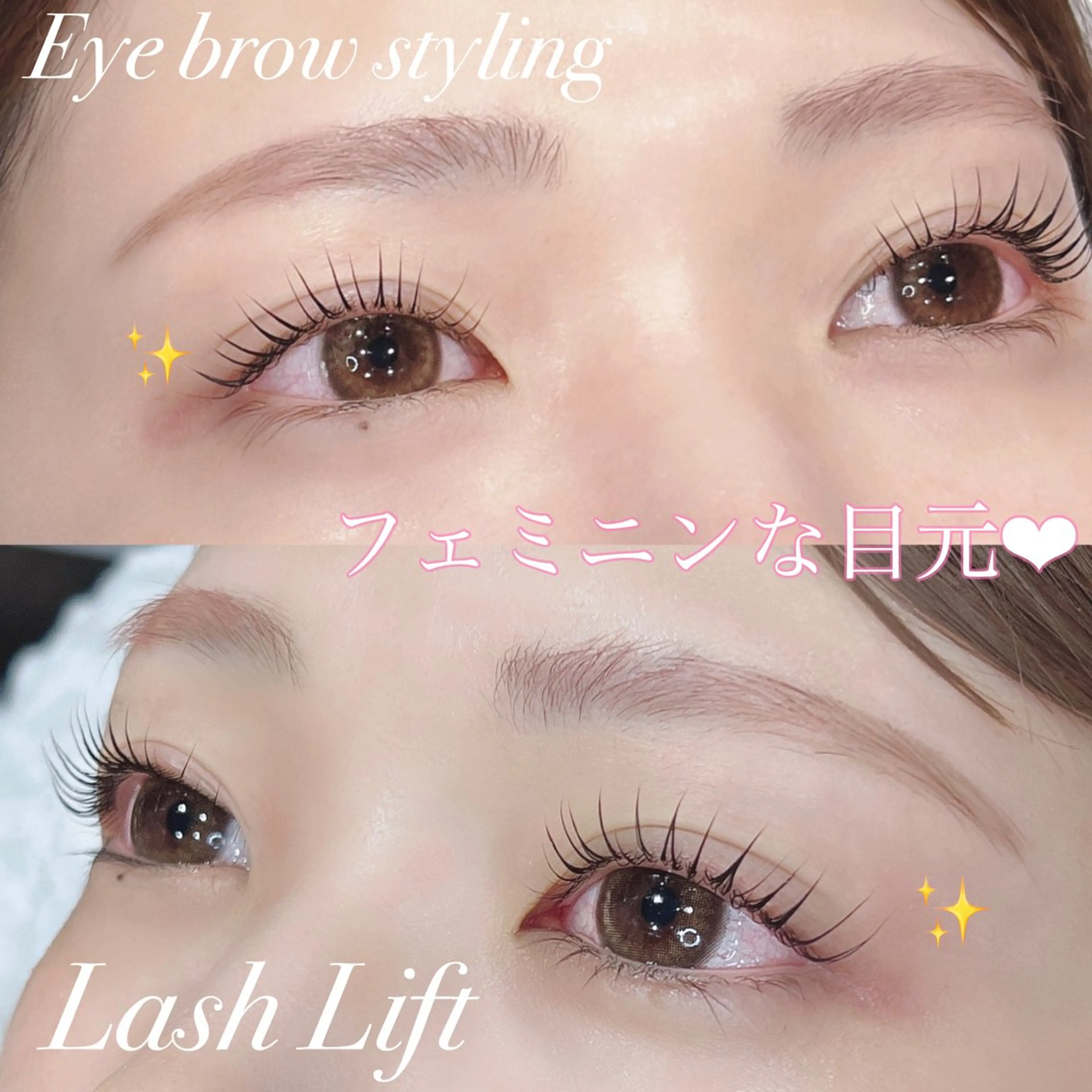 マツエク・マツパ マツパ AYAKA Lamuleeyeのマツエク・マツパデザイン