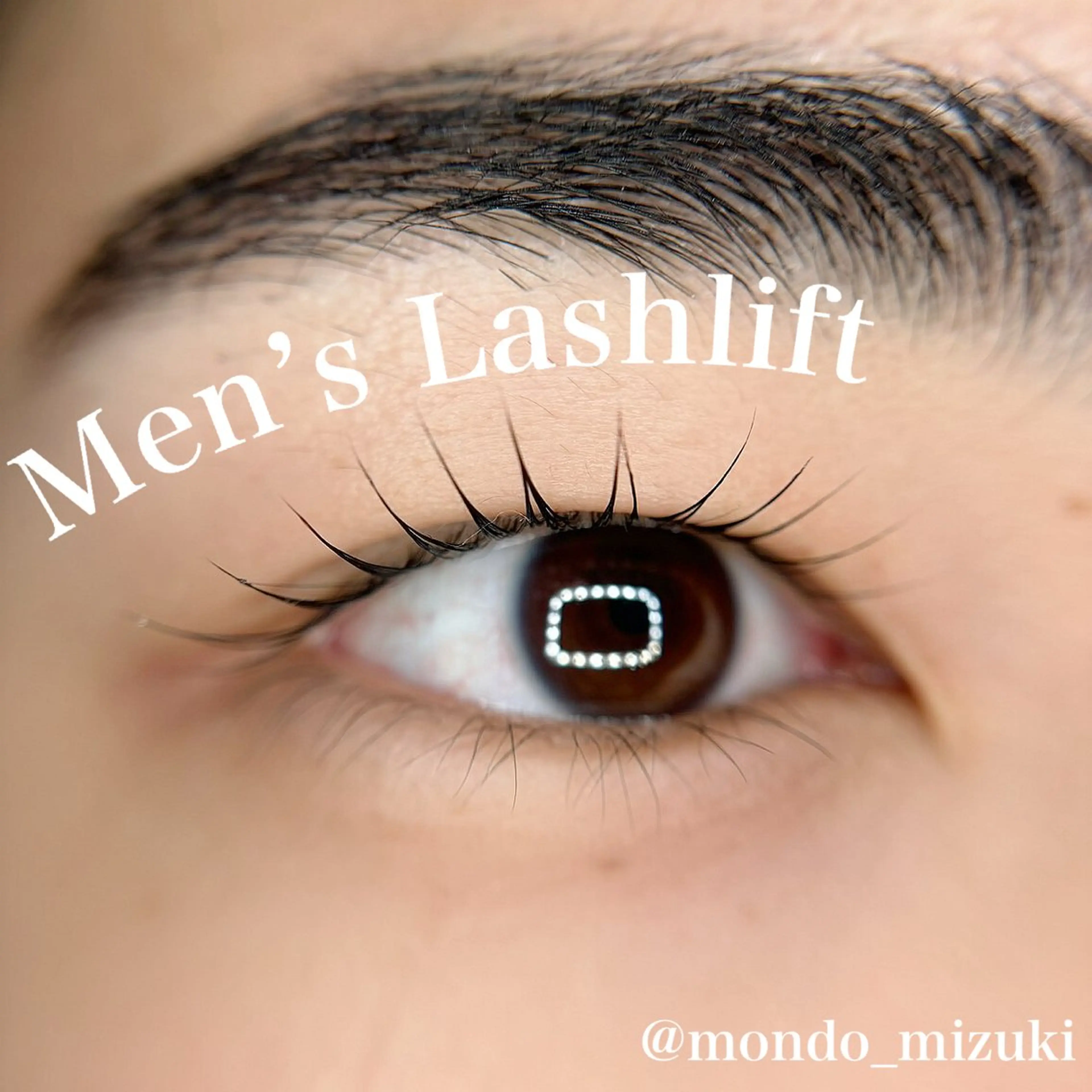 マツエク・マツパ 韓国風マツエク パリジェンヌラッシュリフト 一重×まつ毛パーマ MONDO MIZUKIのマツエク・マツパデザイン