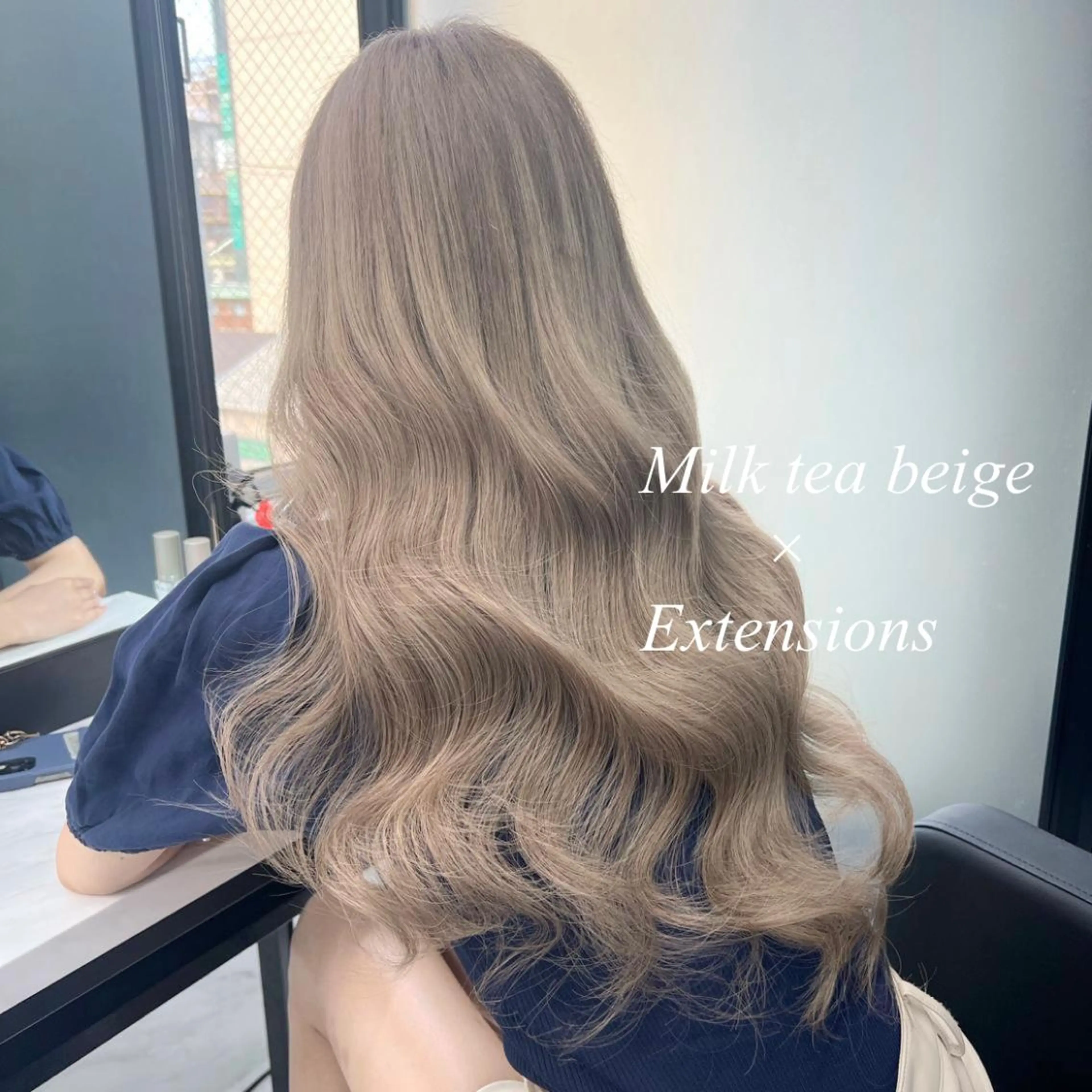 ロング カラー シールエクステ ハイトーンカラー エクステ ヘアカラー エクステ シールエクステ特化 ハイトーン、NANAのヘアスタイル