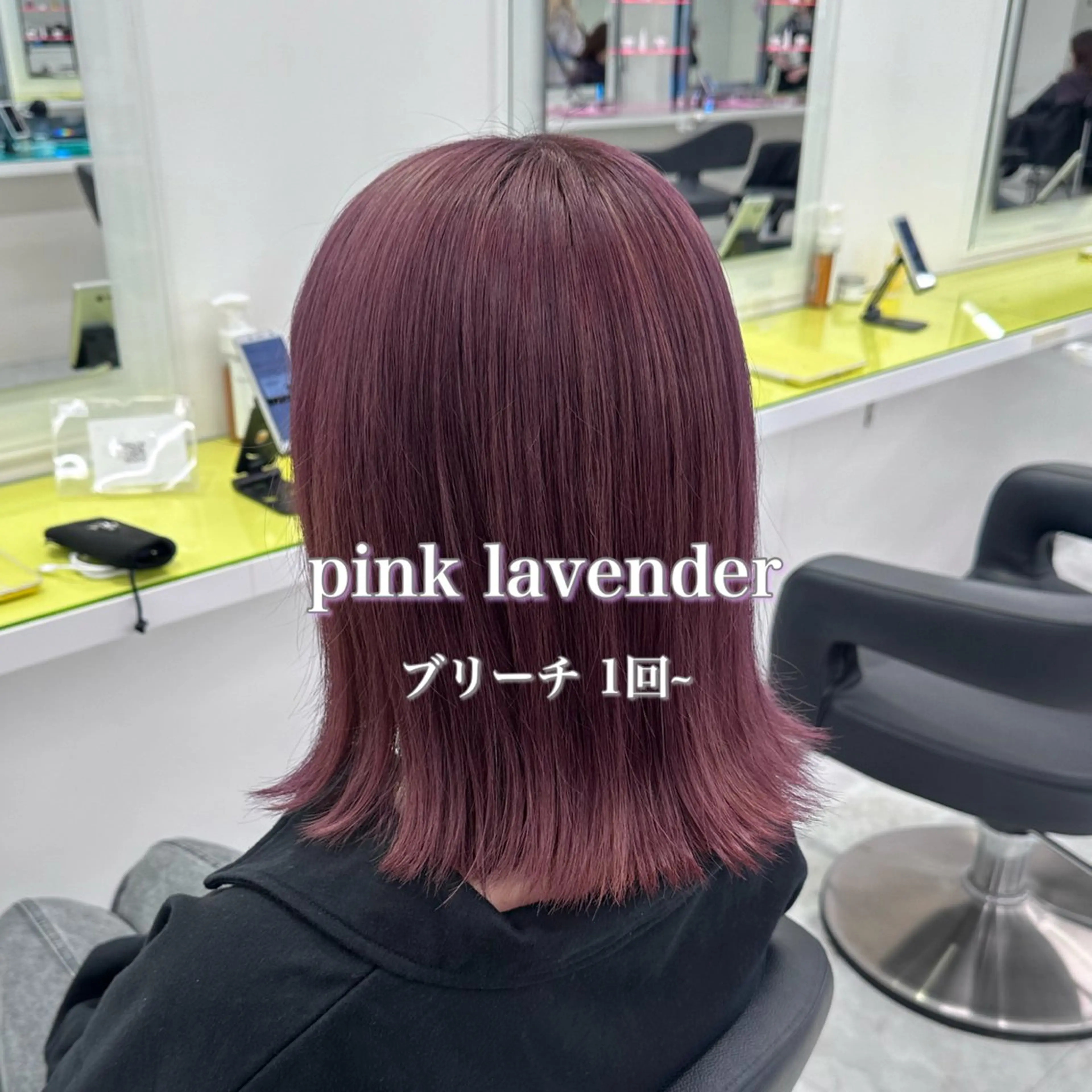 ミディアム カラー ♡ダブルカラー特化♡ miyuのヘアスタイル