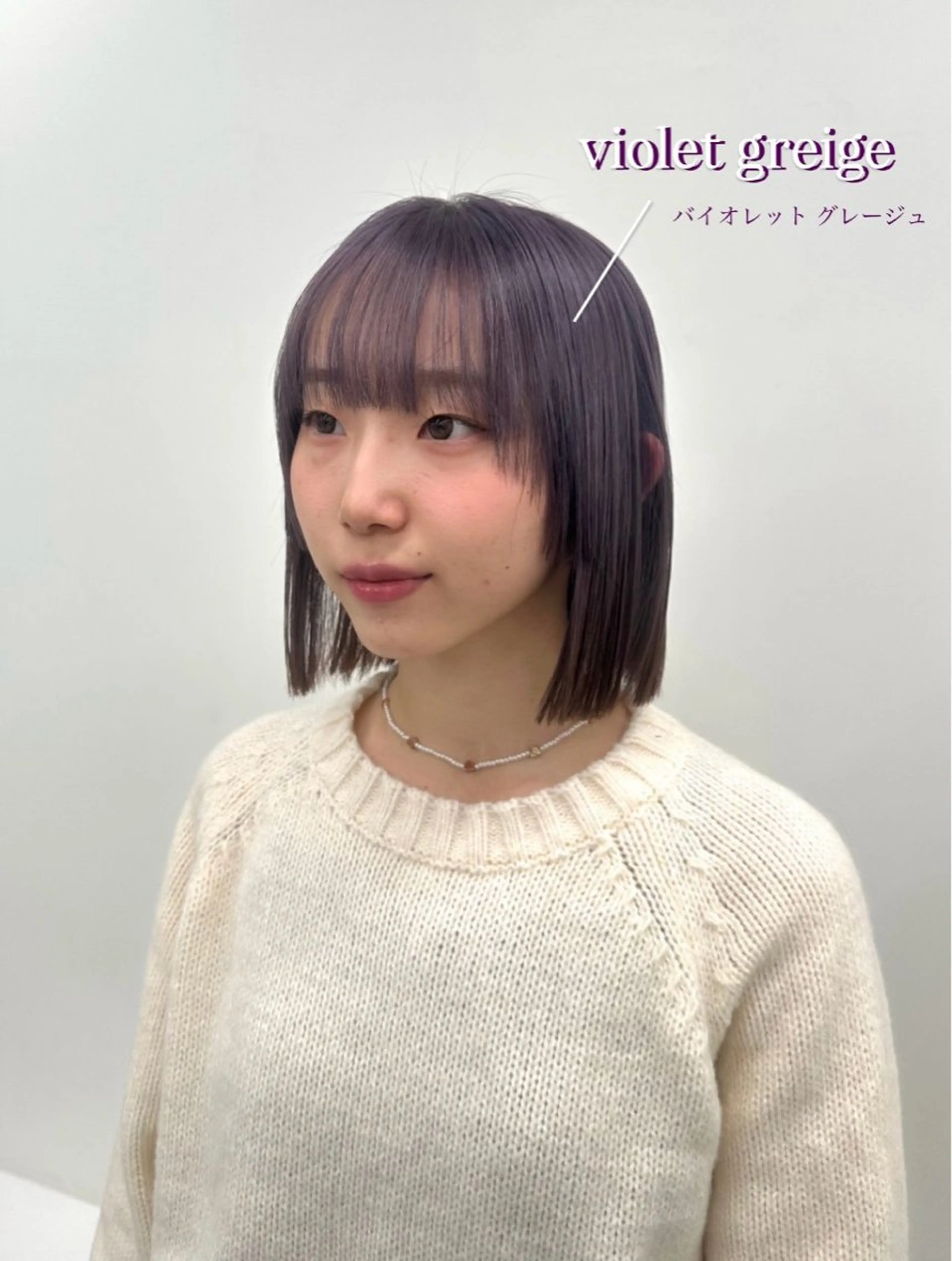 ショート カラー ヘアカラー トリートメント aisa ／札幌／艶カラー🎀のヘアスタイル