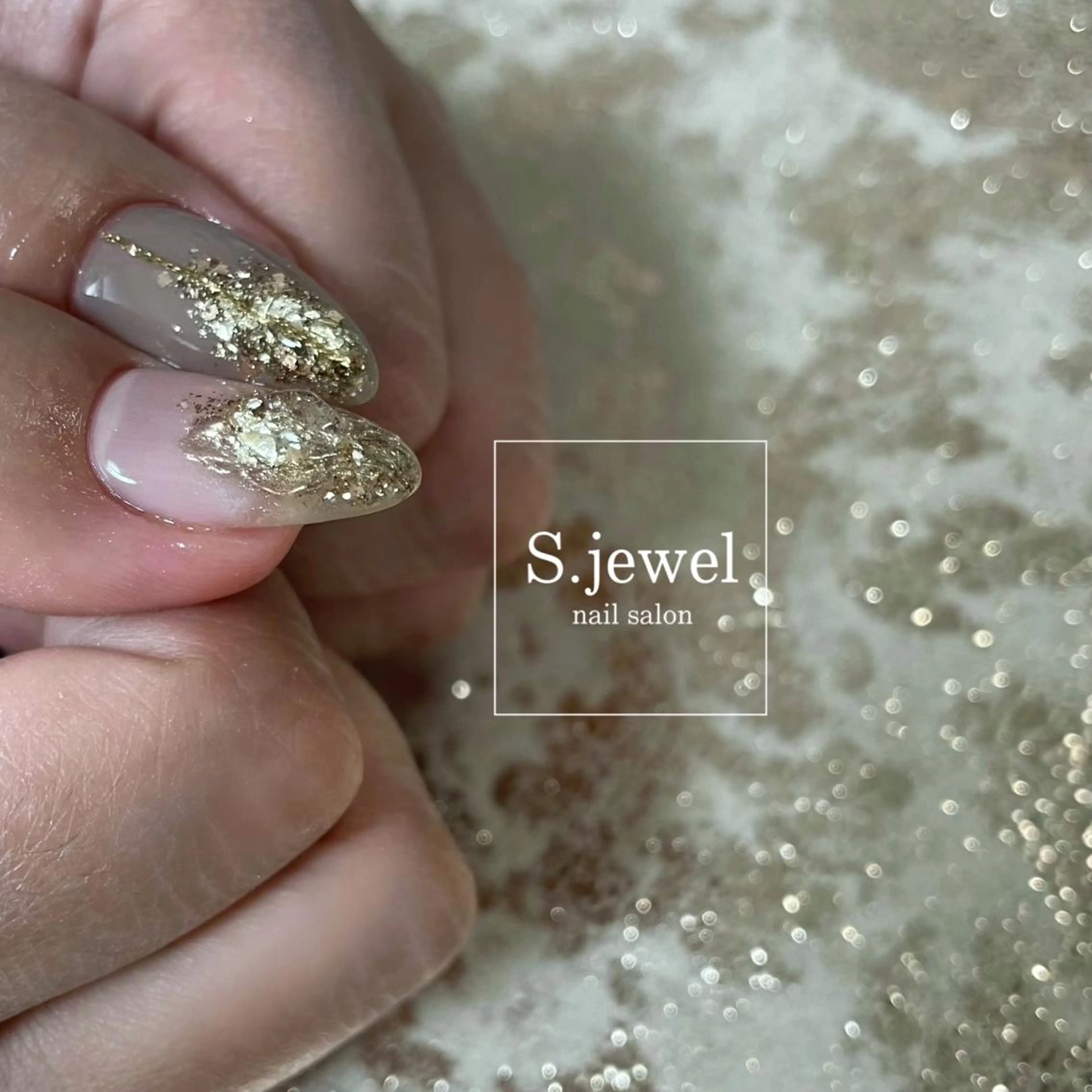 ネイル S. JEWELのネイルデザイン