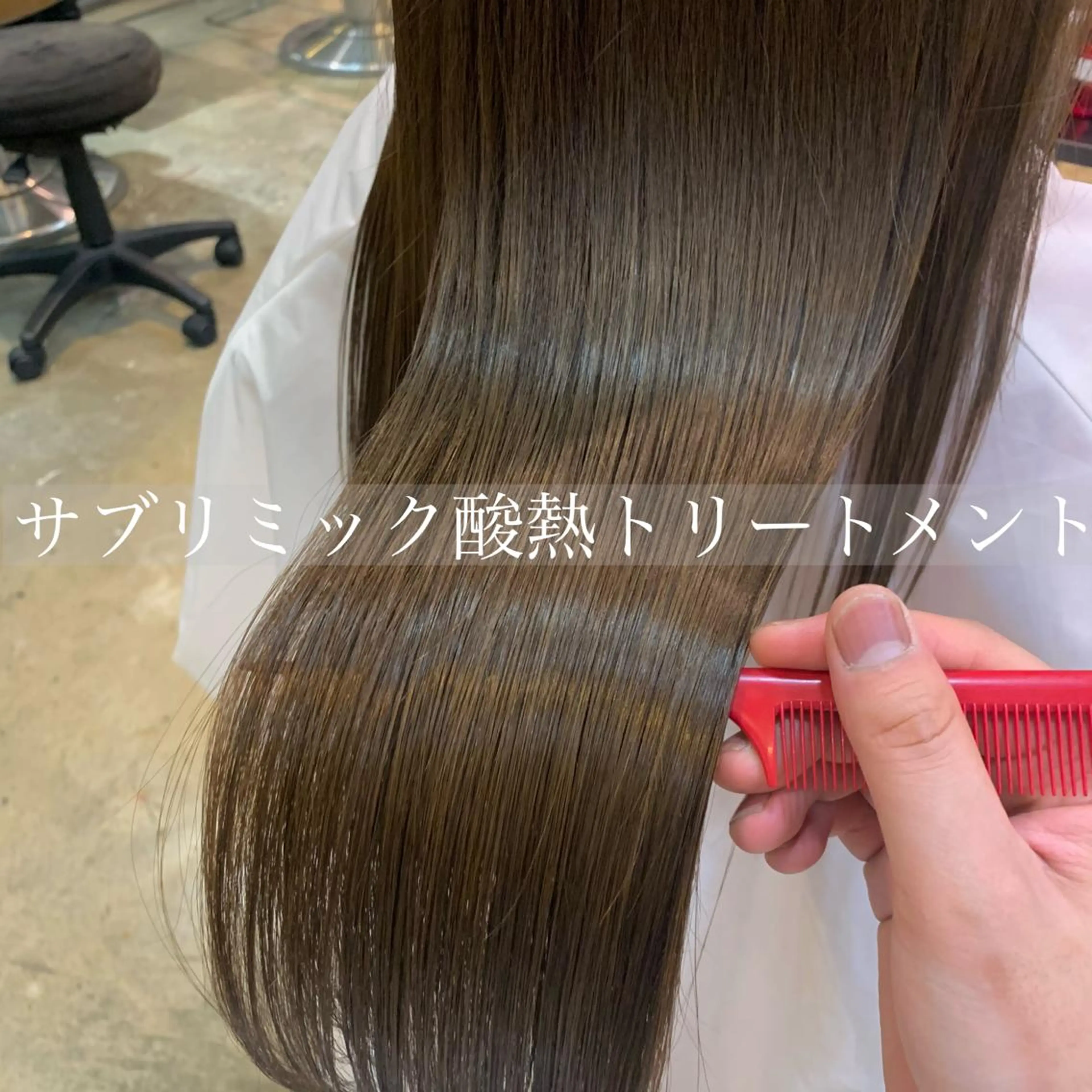 ミディアム カラー ベージュカラー ブリーチ イヤリングカラー グレージュ ハイライトカラー マンツーマン×半個室 まちだきょうすけのヘアスタイル