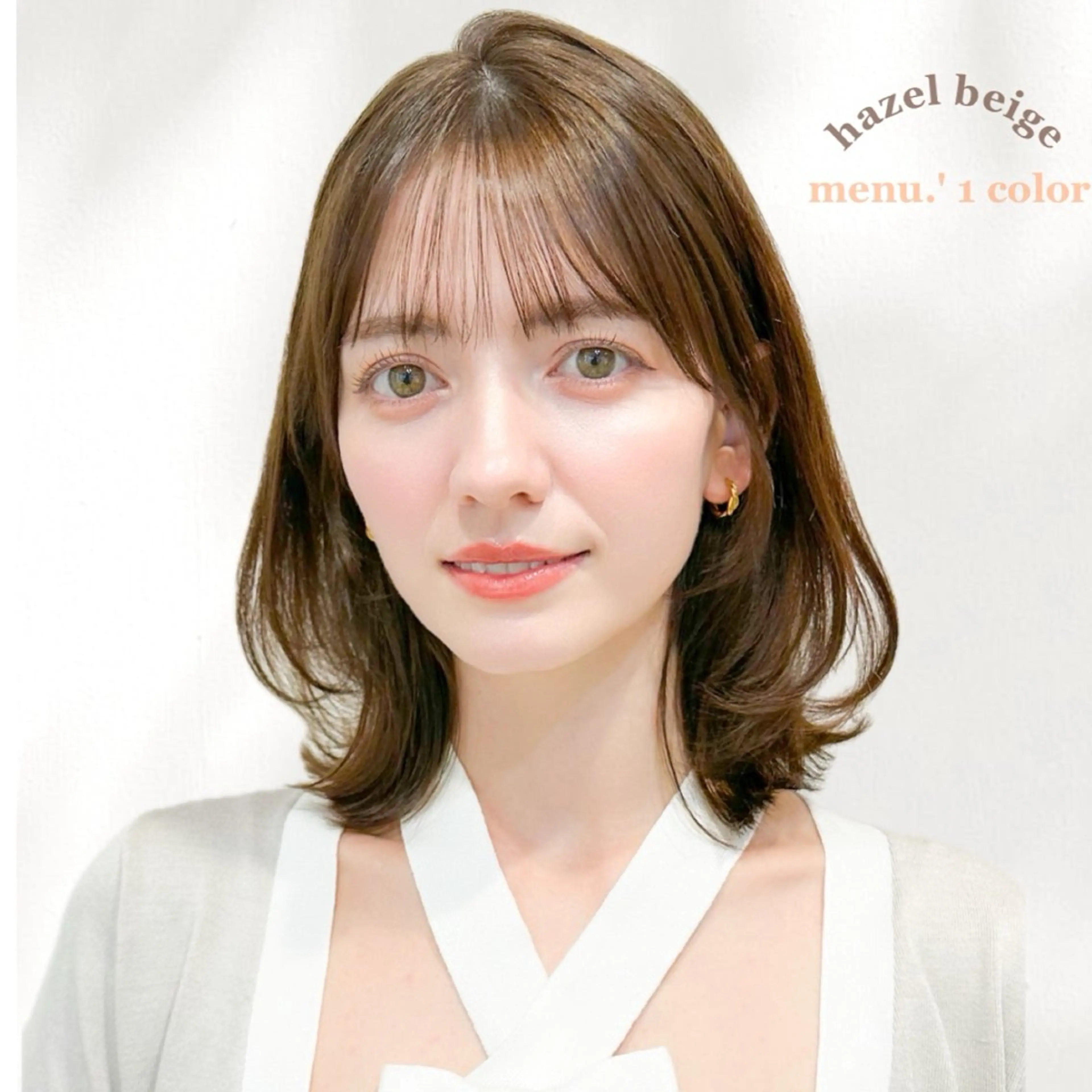 ミディアム 🎀Reina🎀 ベージュカラー🤍のヘアスタイル