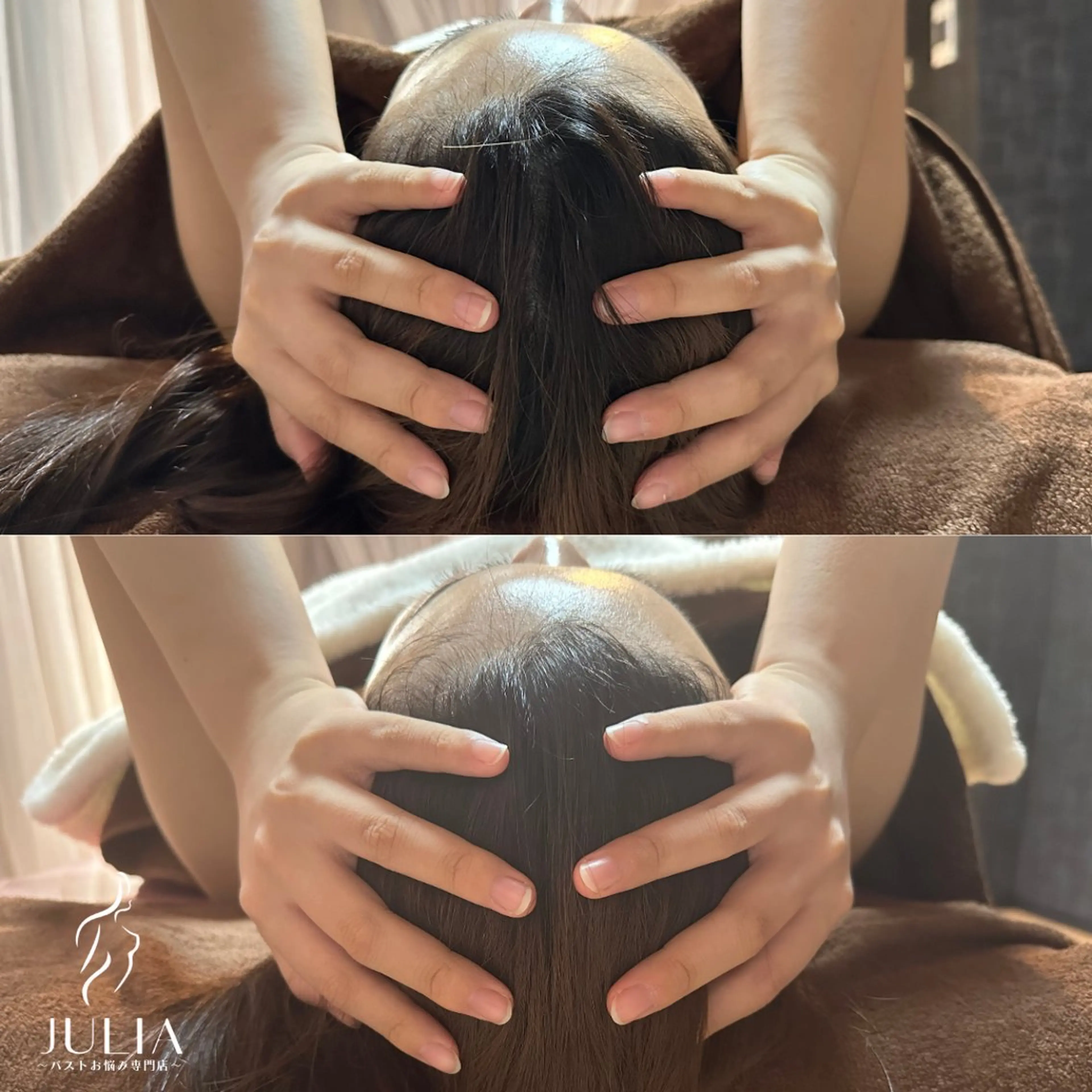 JULIA〜 バストお悩み専門店〜のエステ・リラクイメージ