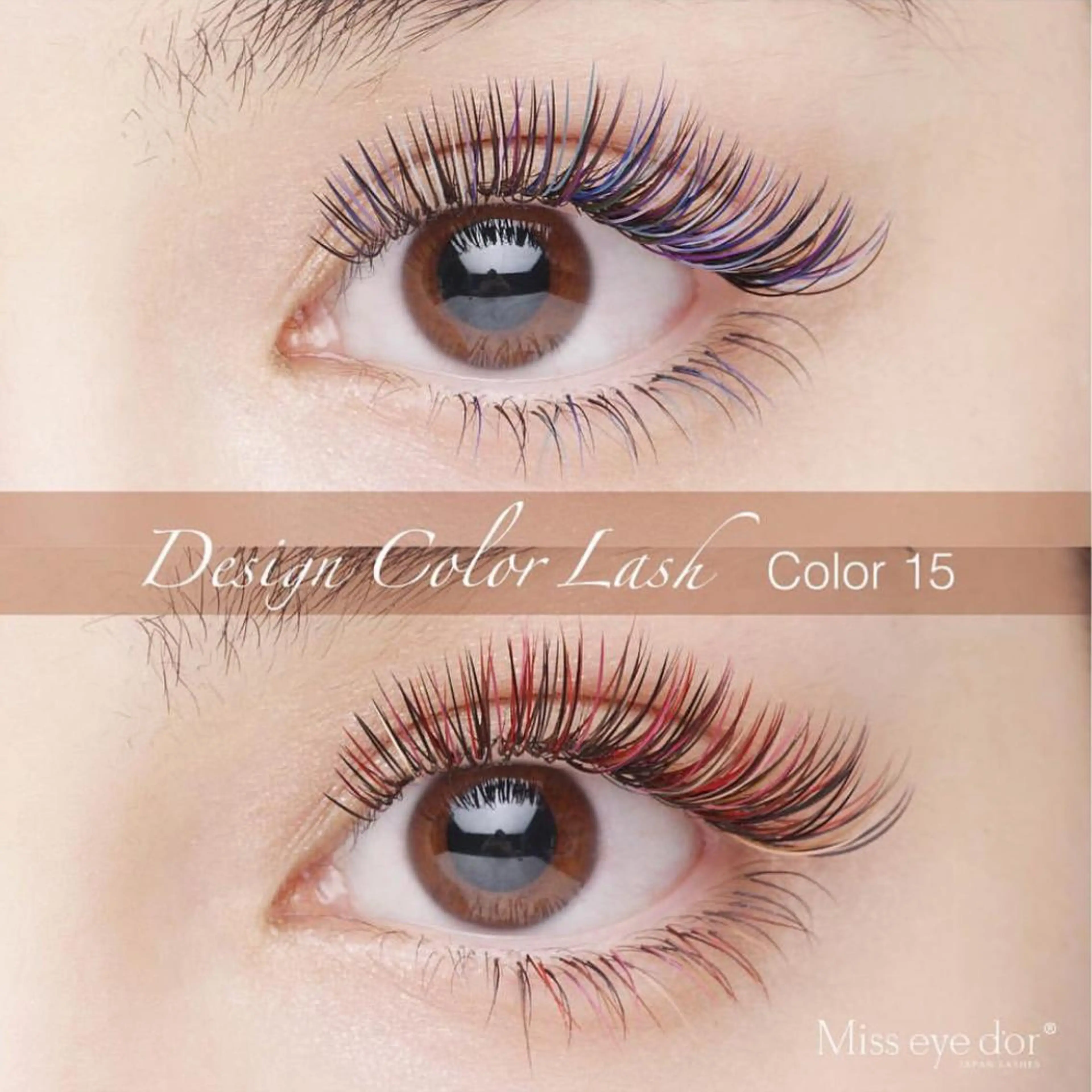 マツエク・マツパ mari .のマツエク・マツパデザイン