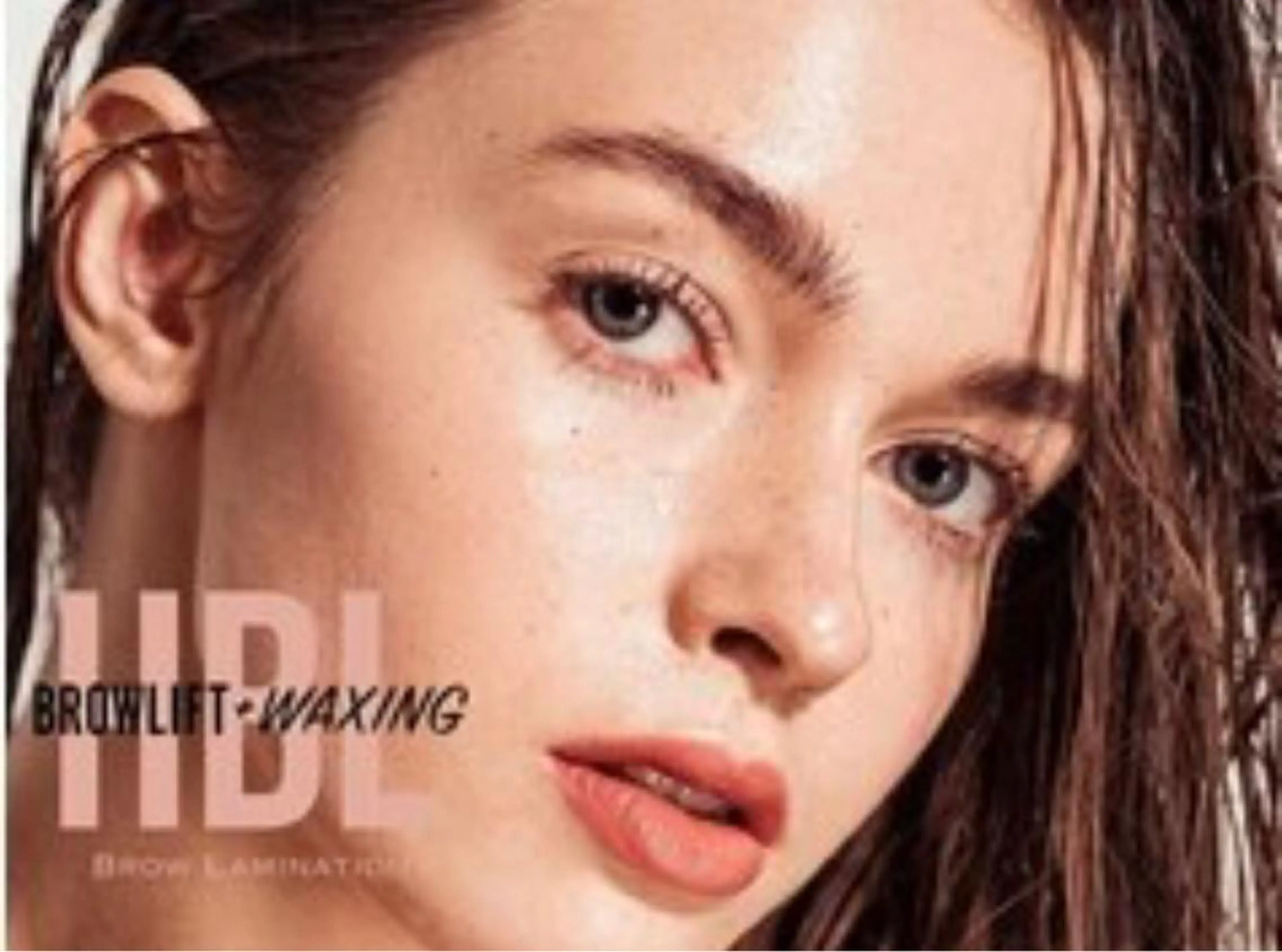 ハリウッドブロウリフトの写真