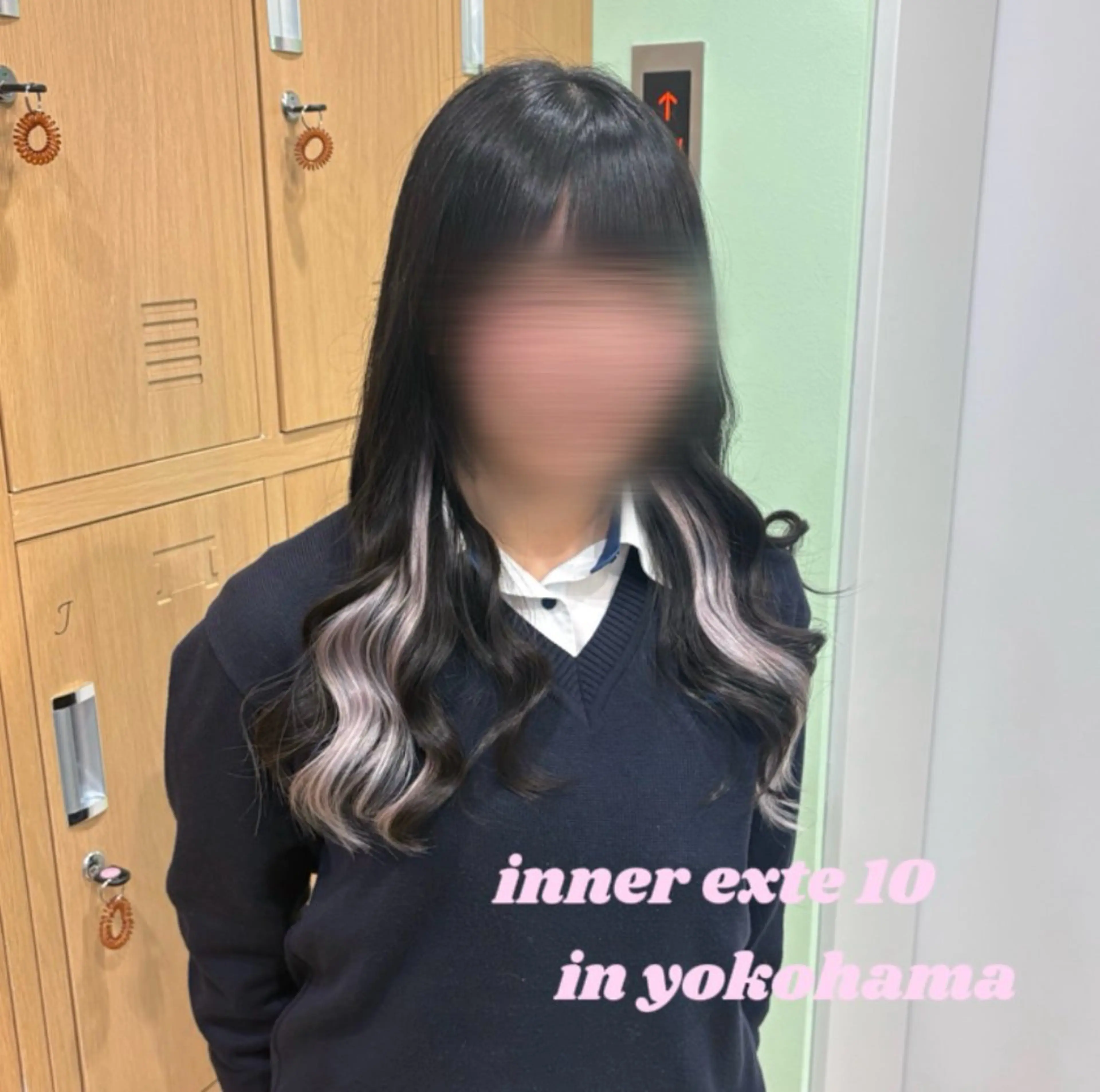 エクステ 🎼艶感カラー ヘアメ たま🎀のヘアスタイル