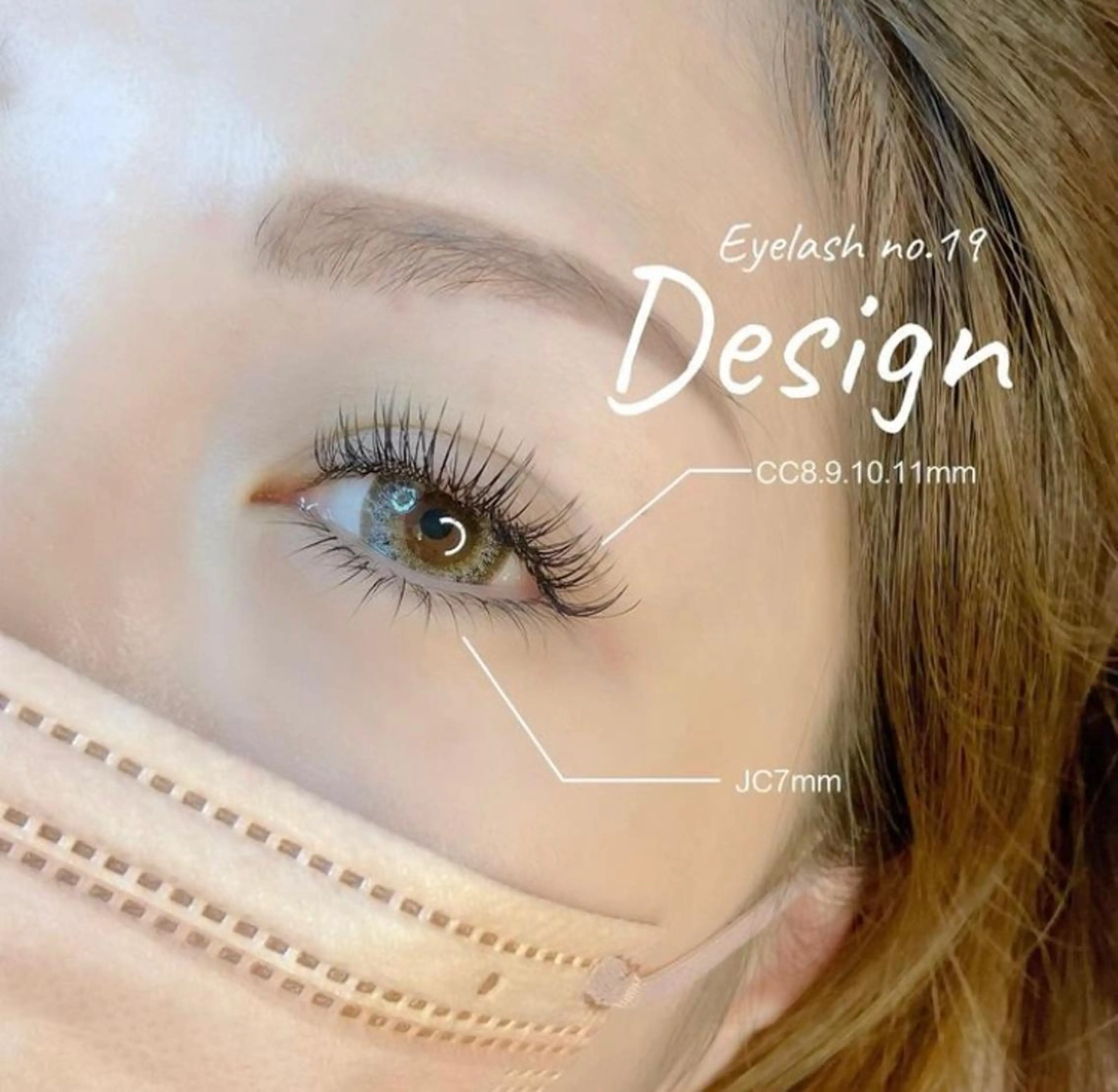マツエク・マツパ マツエク Eyelash \\美濃加茂//伊藤のマツエク・マツパデザイン