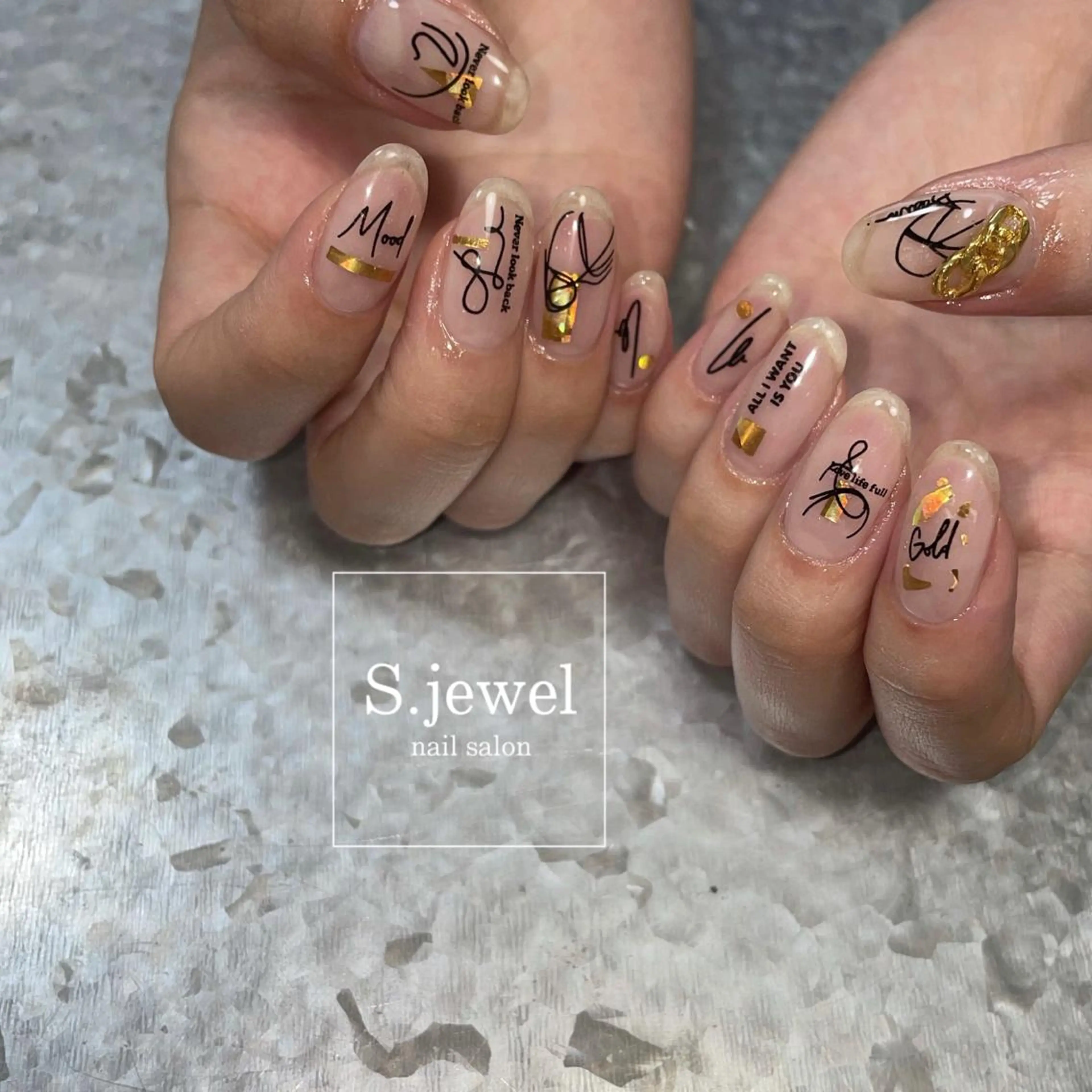 ネイル S♡JEWEL所属・S. JEWELのネイルデザイン