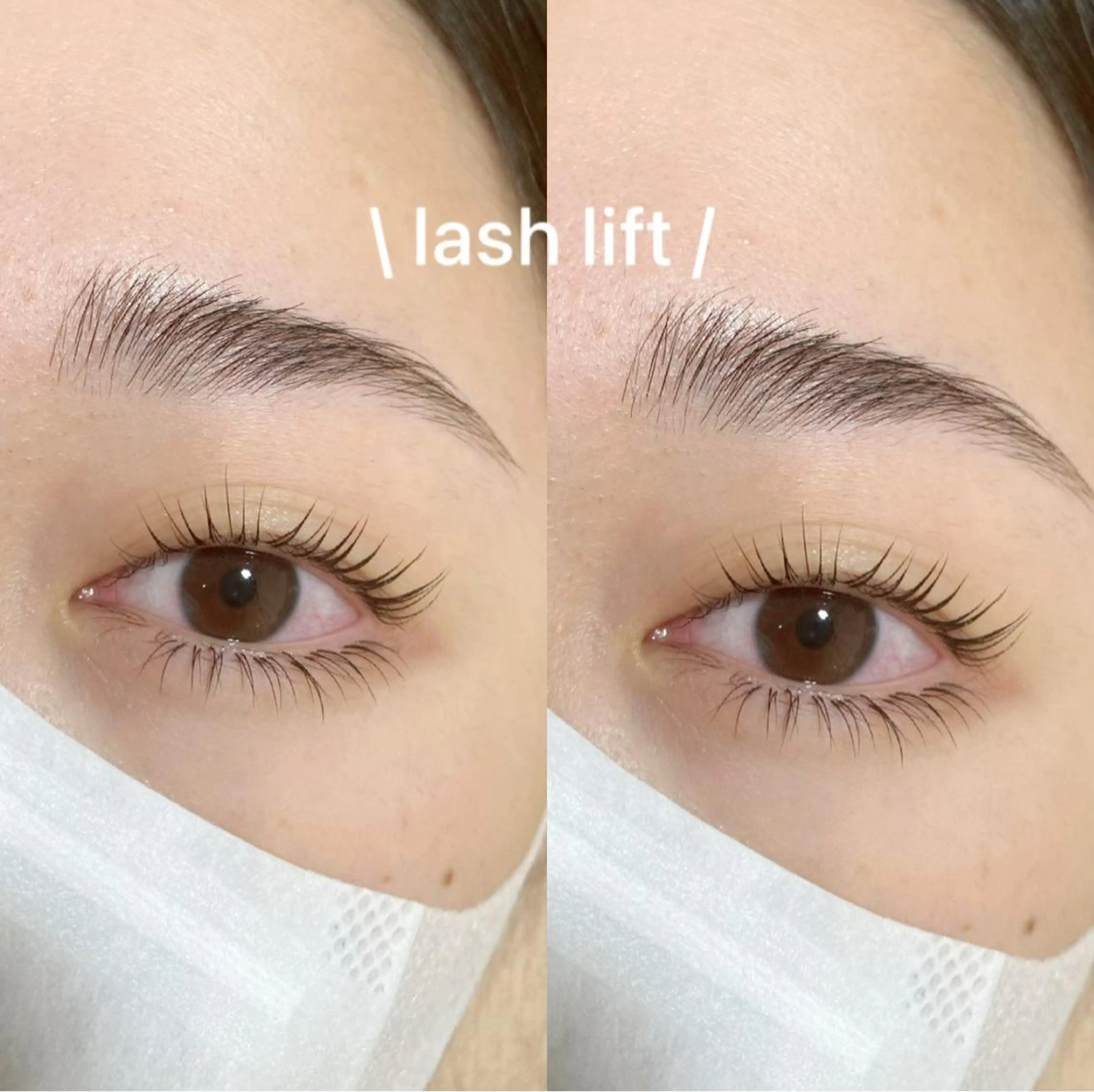 マツエク・マツパ ナチュラル パリジェンヌラッシュリフト 下まつげエクステ マツエク olivia 瀬戸 ❤︎アンドヘルシーのマツエク・マツパデザイン