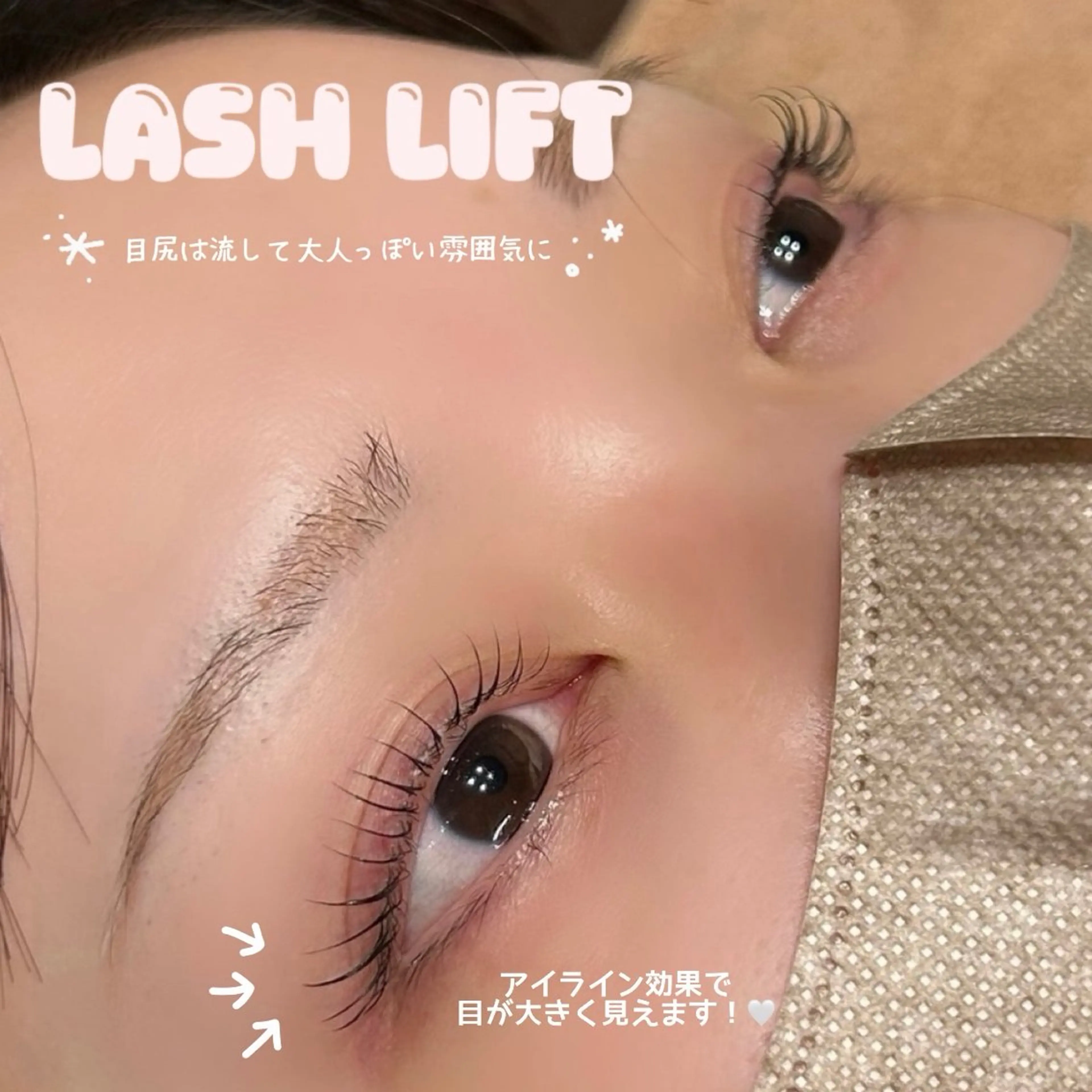 マツエク・マツパ マツパ proof lash_brow所属・proof miyuのマツエク・マツパデザイン