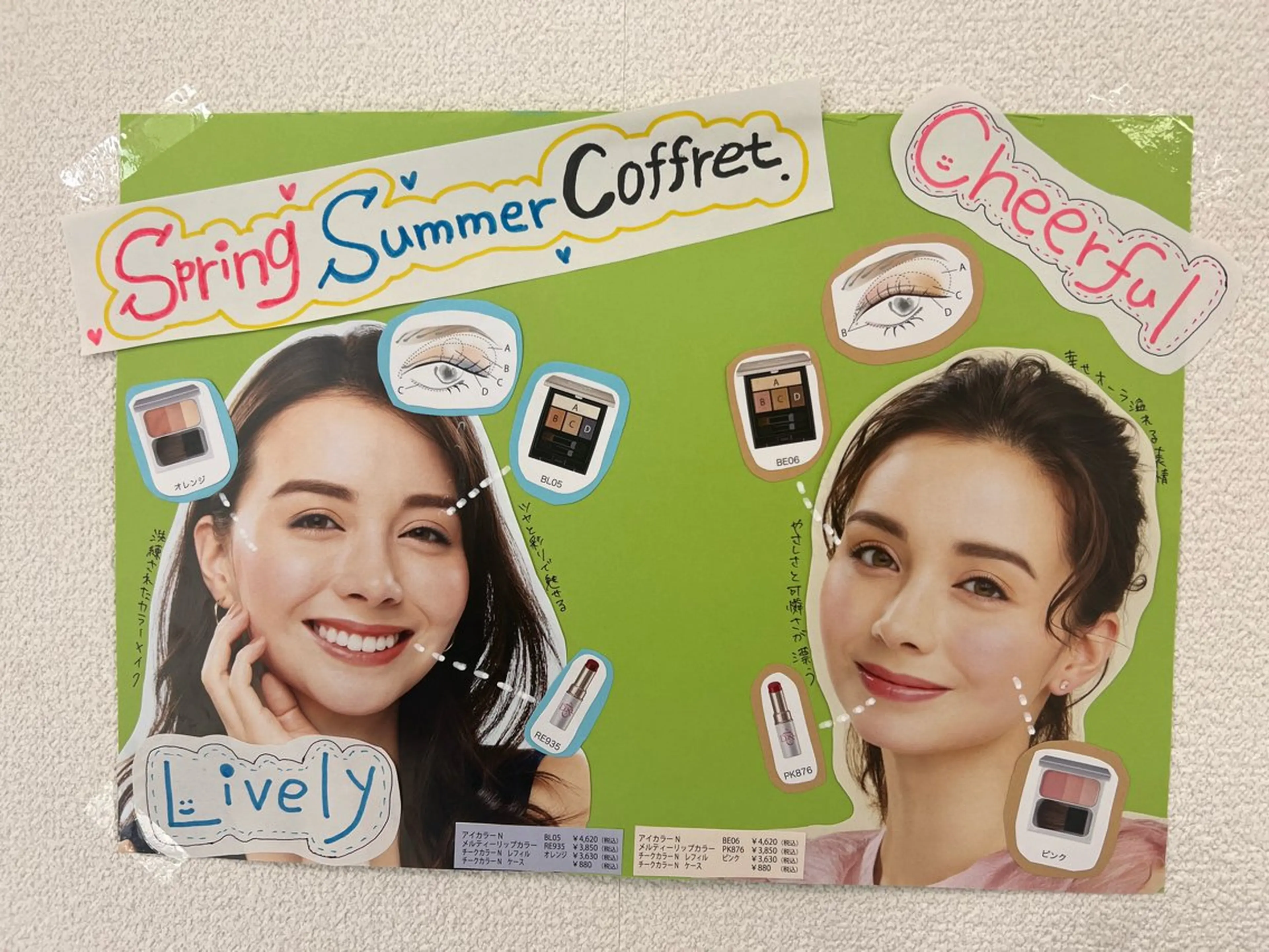 その他 CEサロンAmy🌸 YURIKA.のその他イメージ