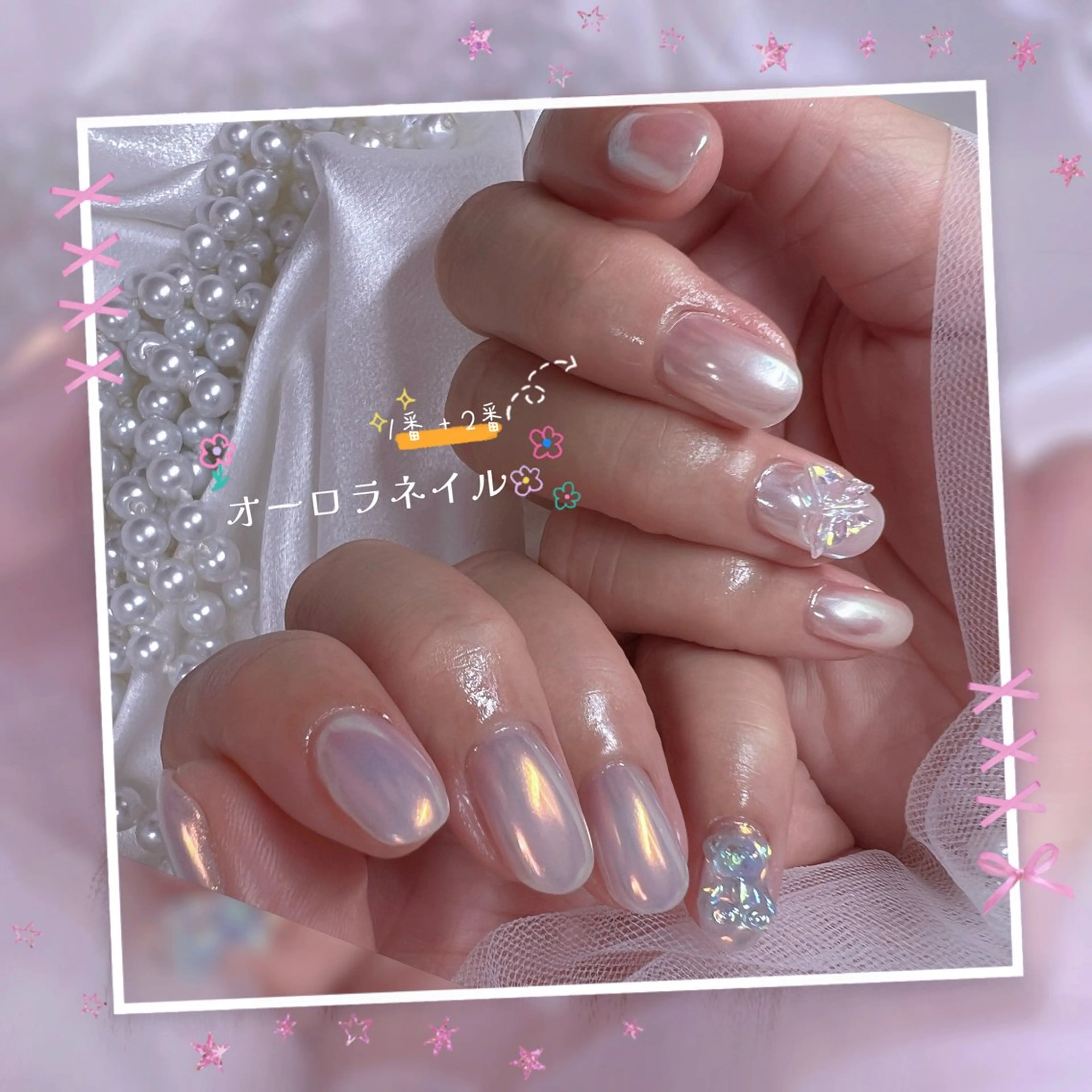 ネイル チークネイル フレンチネイル ガーリー グラデーション マグネットネイル ハンドネイル Chill Nailsalonのネイルデザイン
