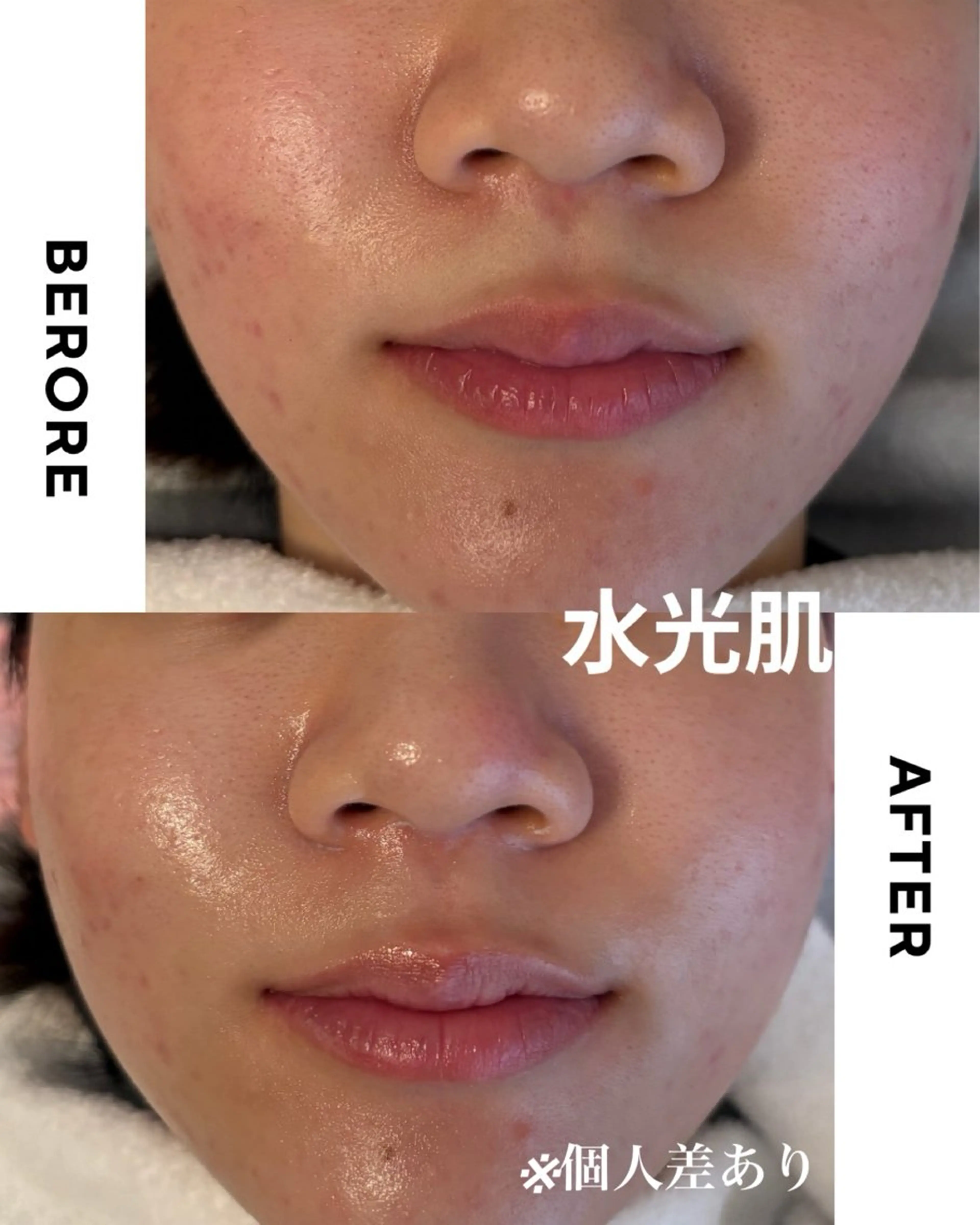 エステ フェイシャルサロン クリスタのエステ・リラクイメージ