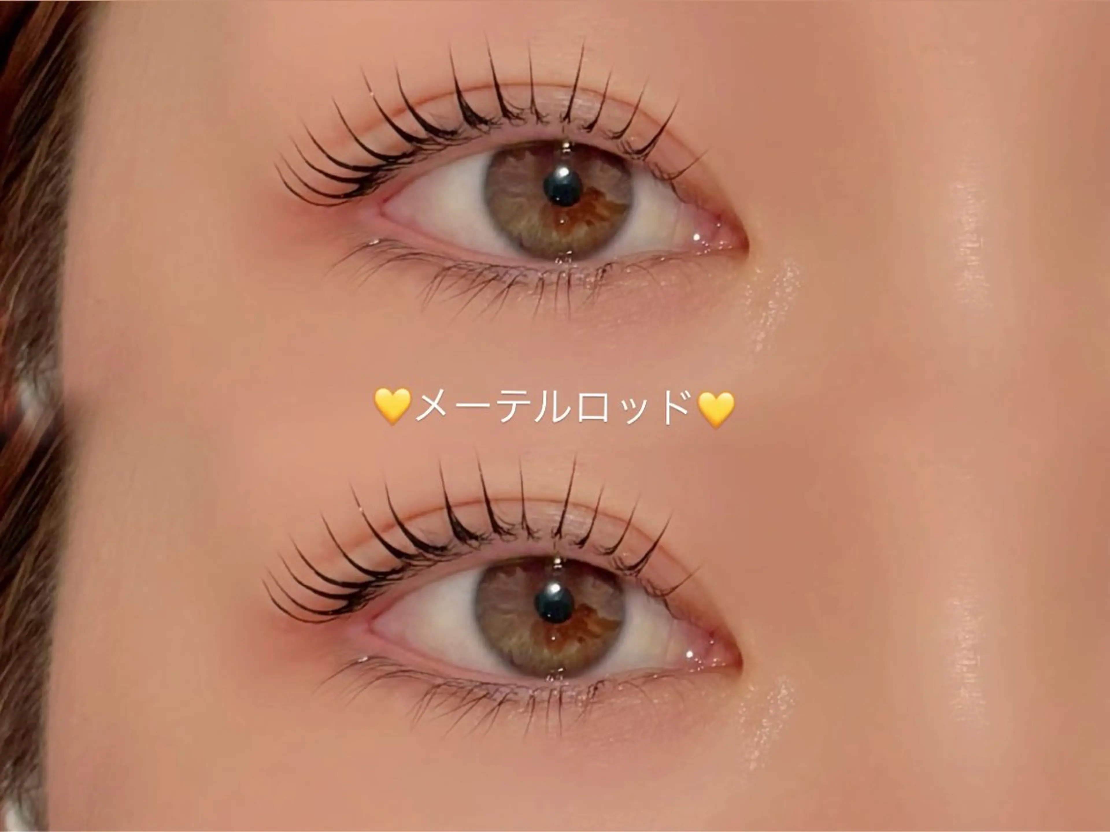 マツエク・マツパ マツパ saya|エクステ |アンドヘルシーのマツエク・マツパデザイン