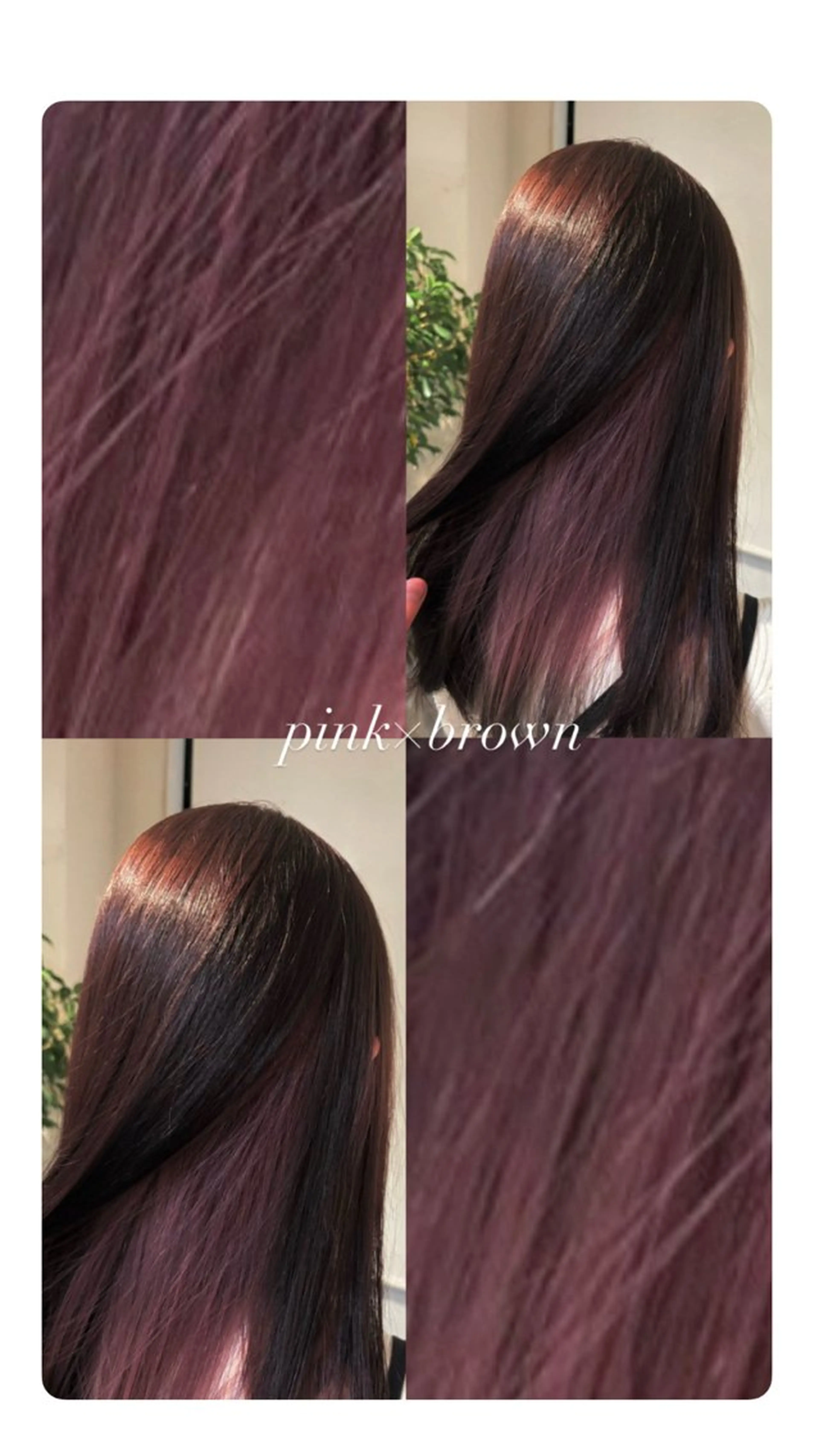 ロング ヘアカラー はしもとひより/ 巻ける矯正/艶カラーのその他イメージ