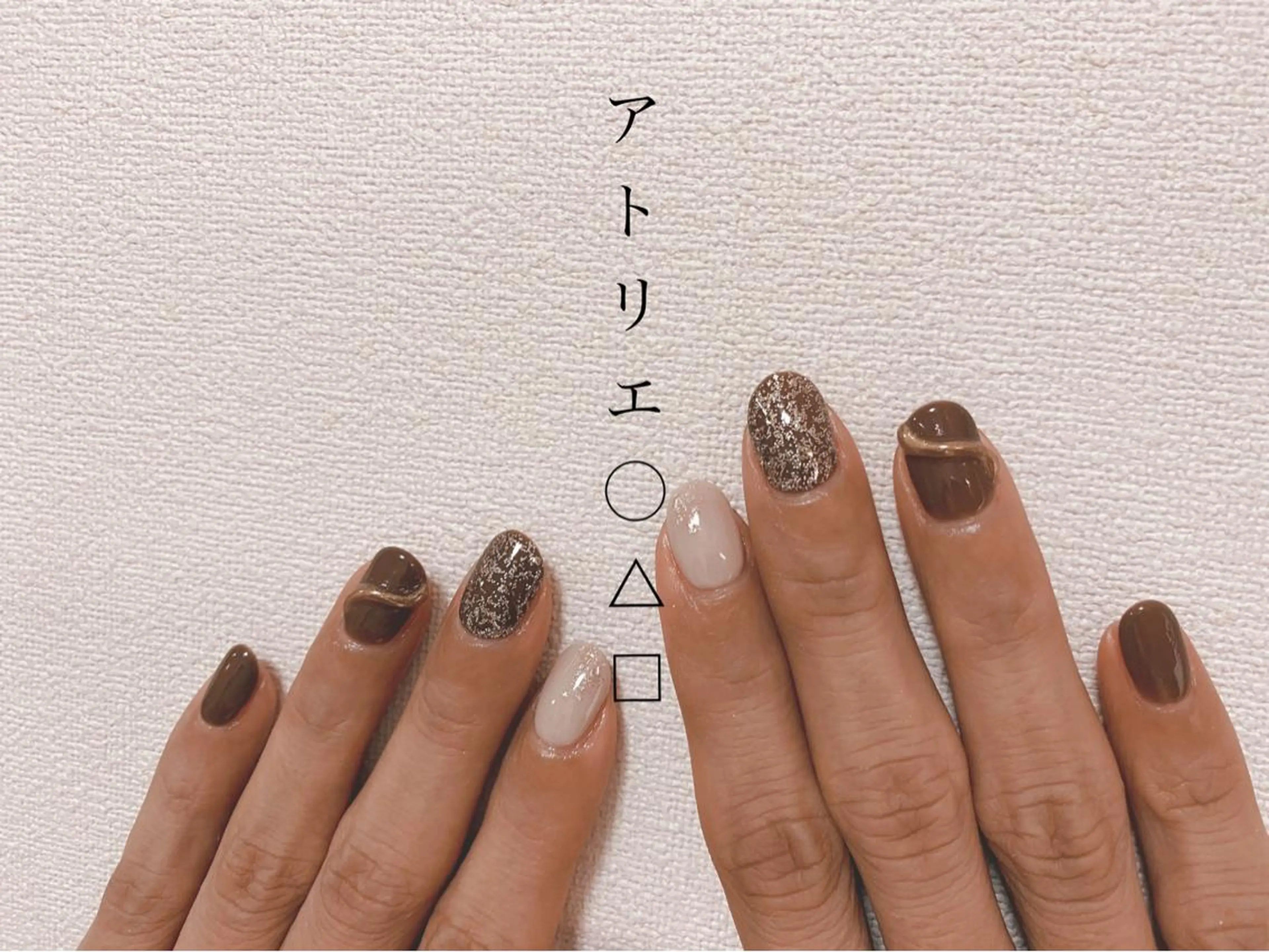 ネイル ハンドネイル アトリエ ○△□のネイルデザイン