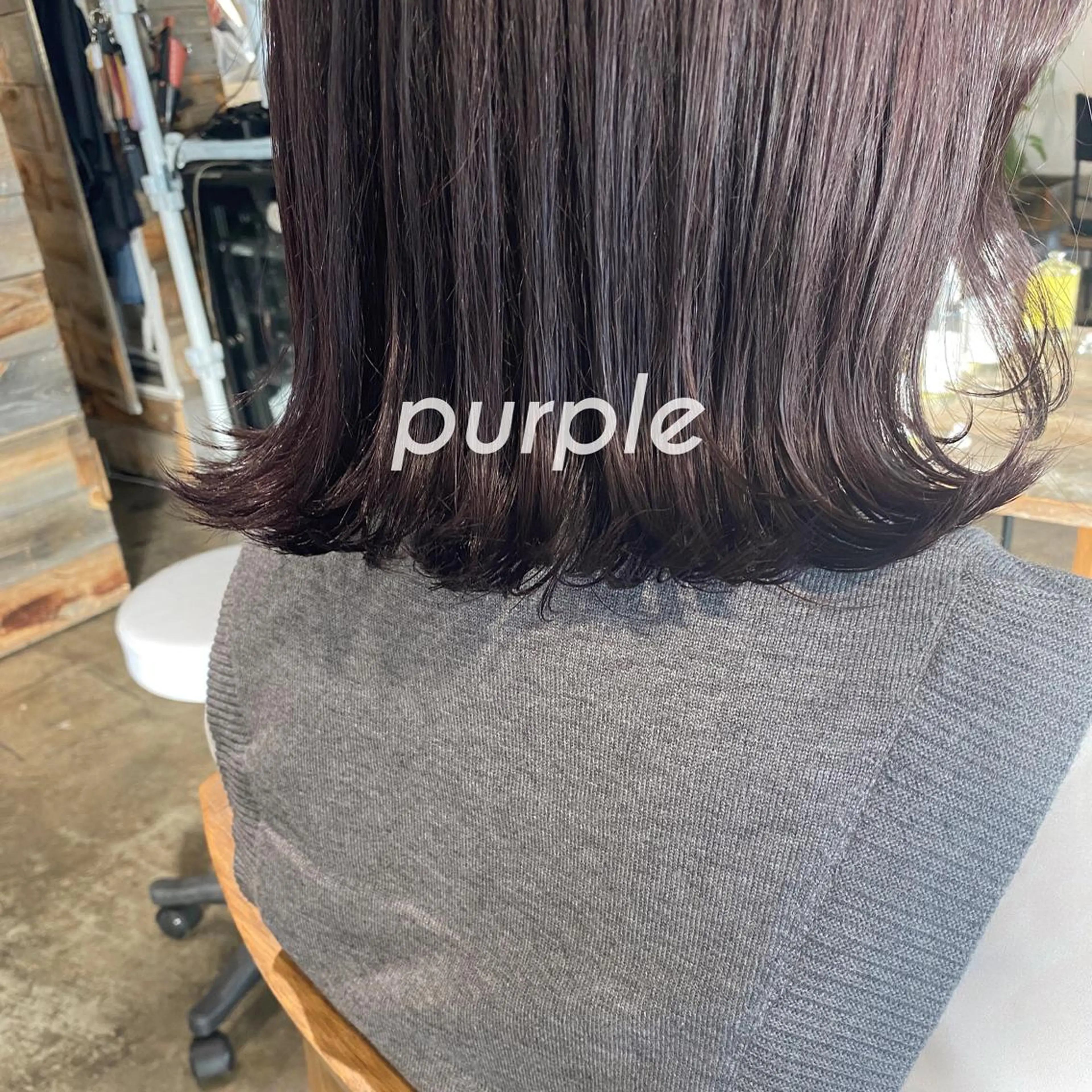 ミディアム カラー パーマ ヘアアレンジ ブリーチ ブリーチなしカラー パープルカラー カット ヘアカラー トリートメント マンツーマン施術🦋 ayajuのヘアスタイル