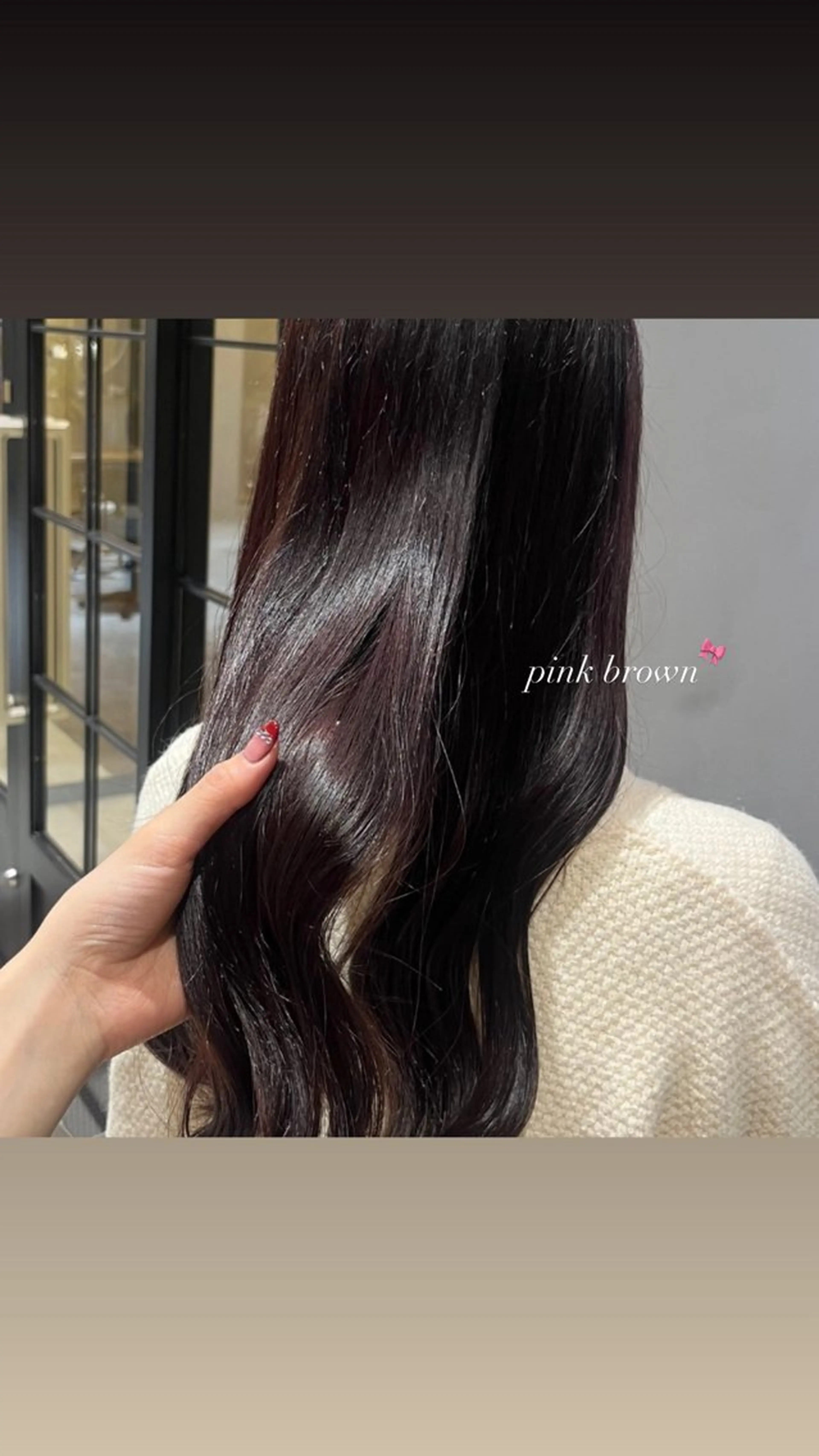 ロング カラー ブラウンカラー ピンクカラー 𝒎𝒐𝒆🩰 名駅/ヘアメ/暖色♡のヘアスタイル