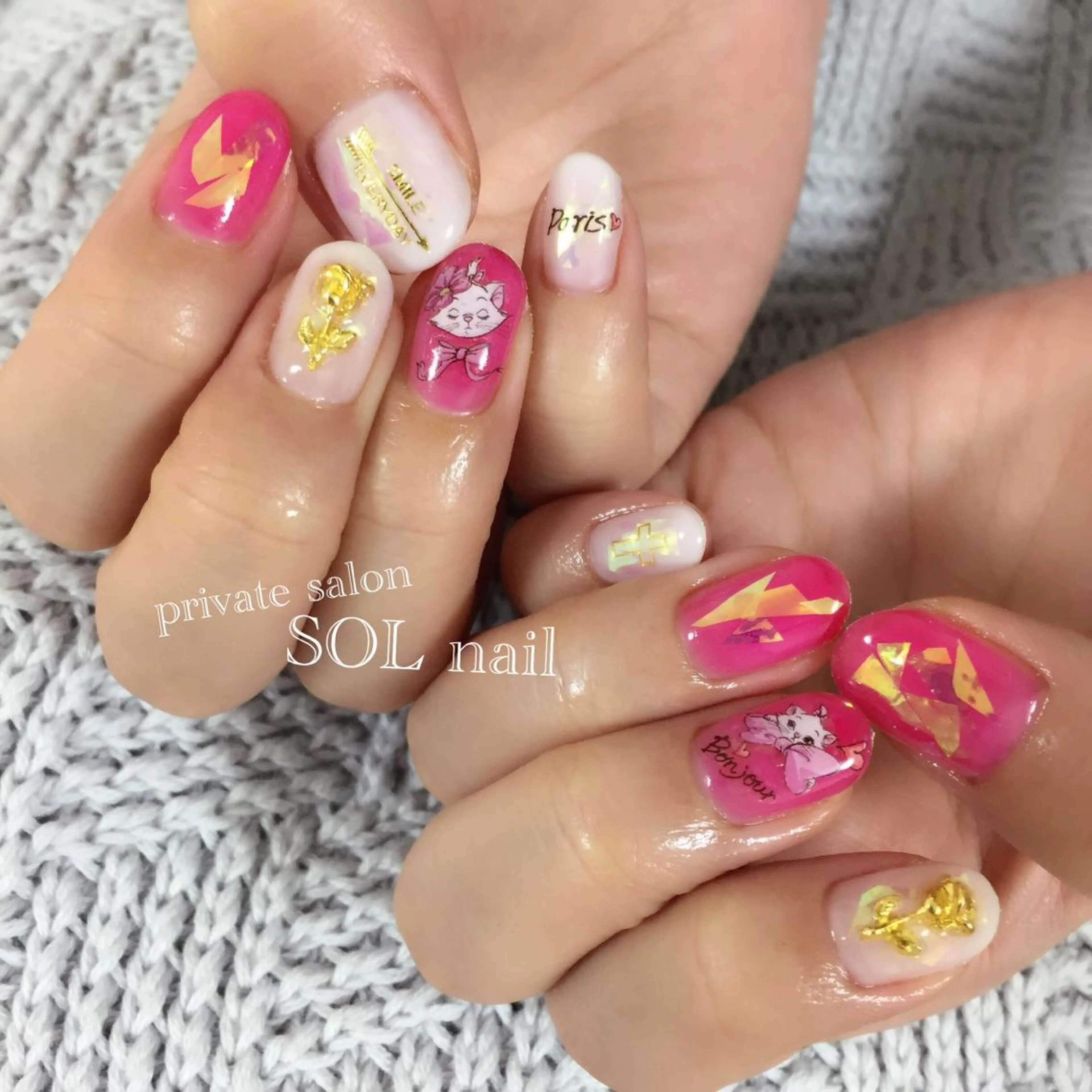 ネイル ハンドネイル SOL NAILのネイルデザイン