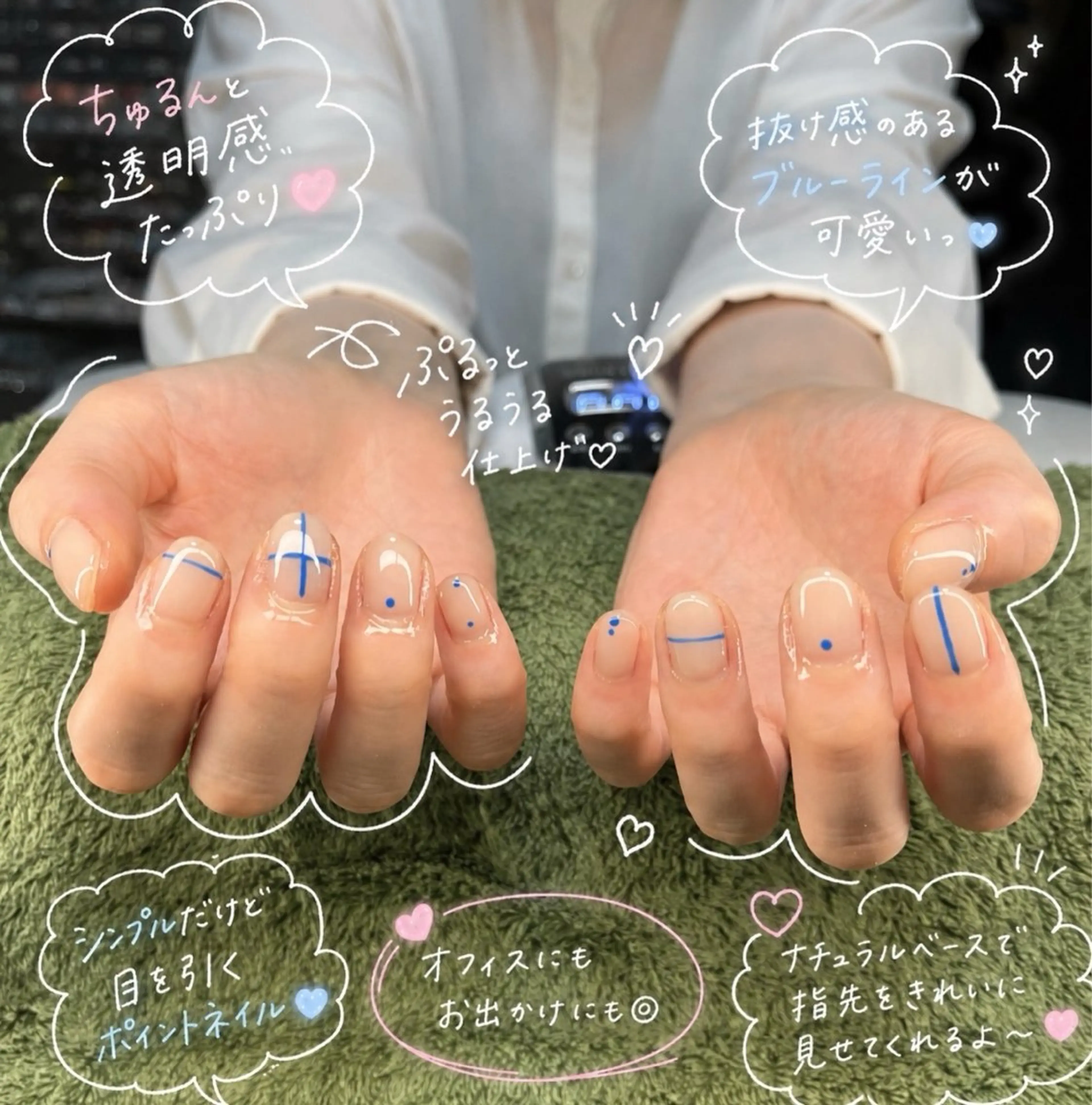 ネイル ハンドネイル フットネイル MHR nailのネイルデザイン