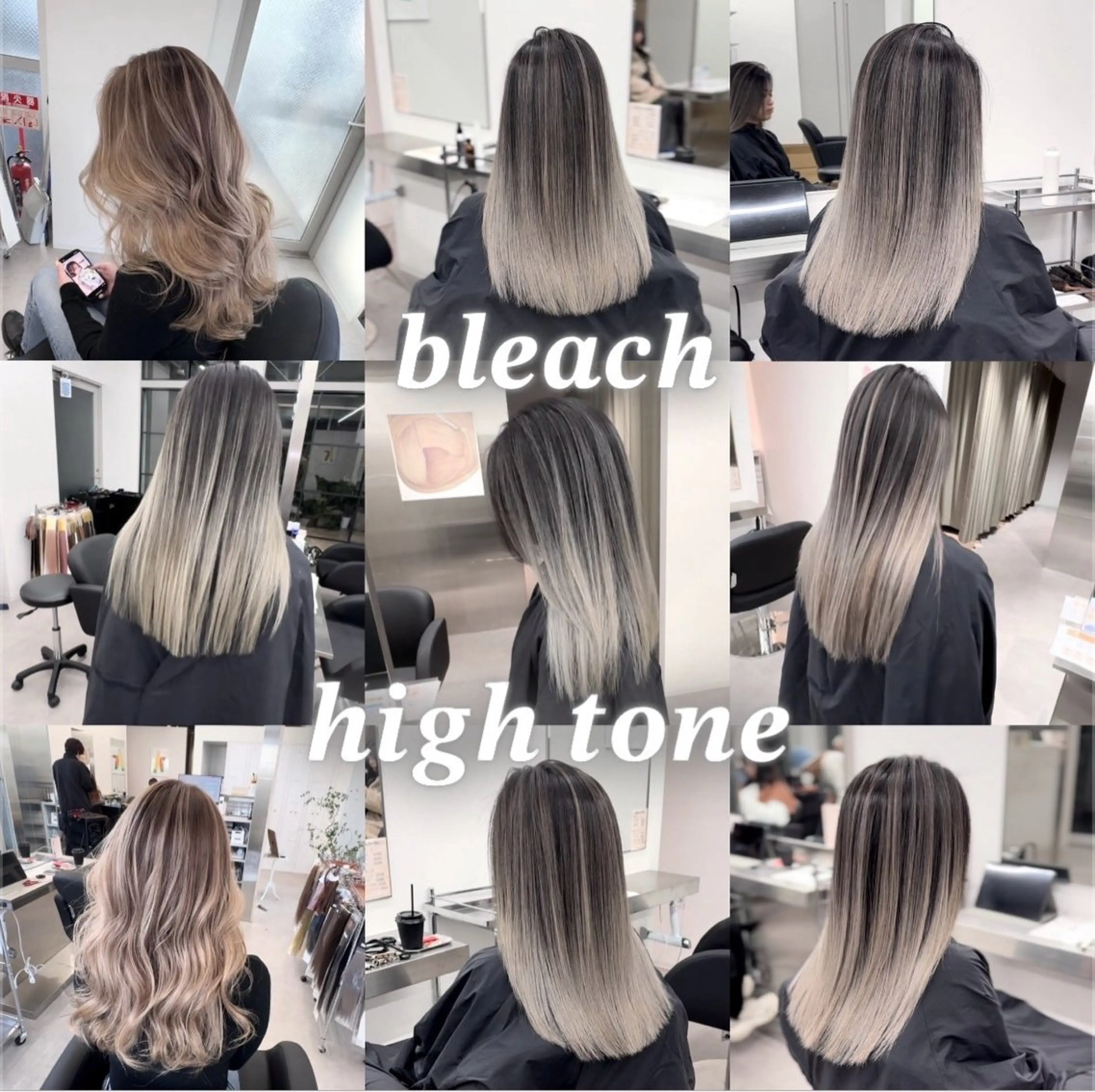 ロング エクステ ブリーチ×エクステ 超特化美容師のヘアスタイル