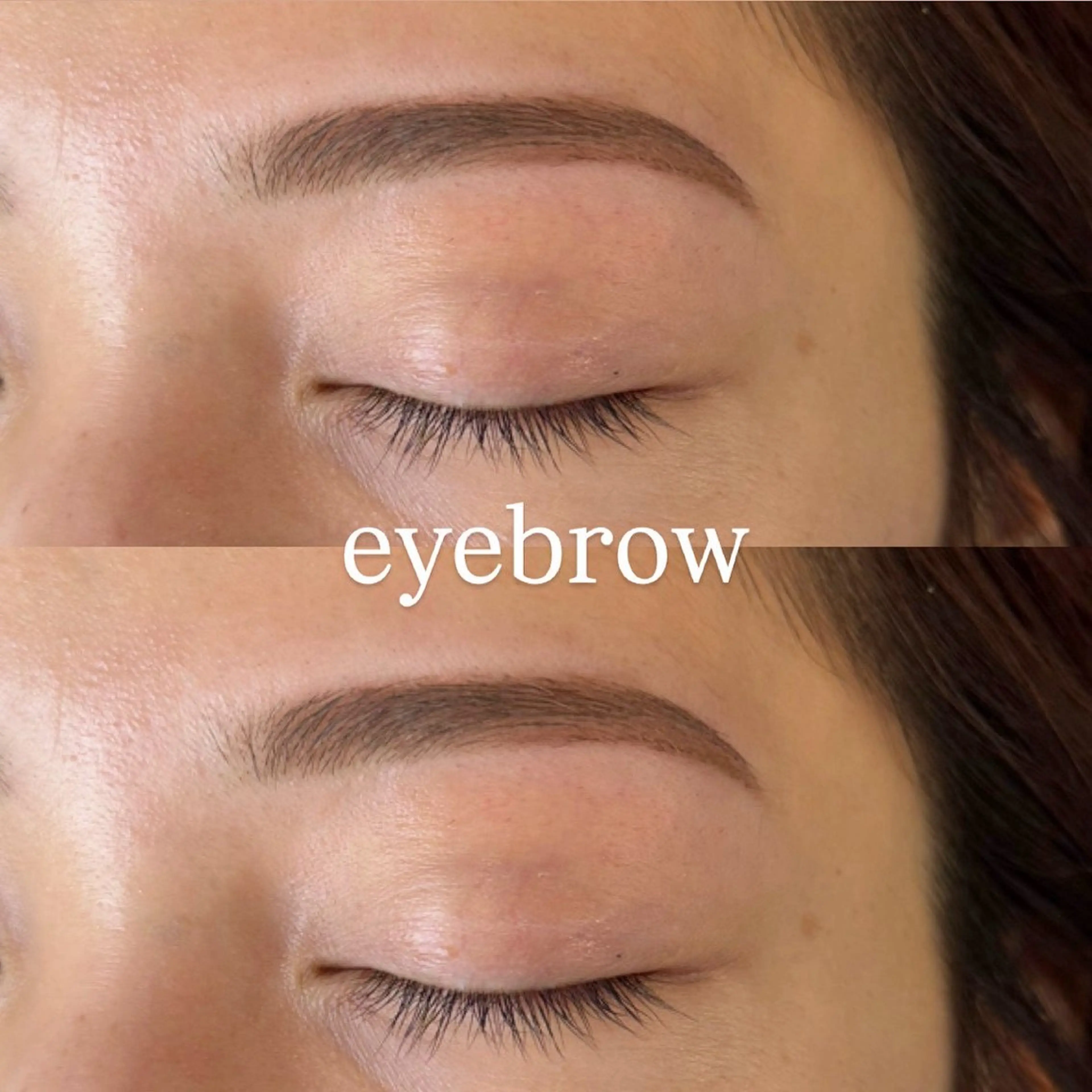 アイブロウ 小薗 瑠の眉毛・アイブロウイメージ