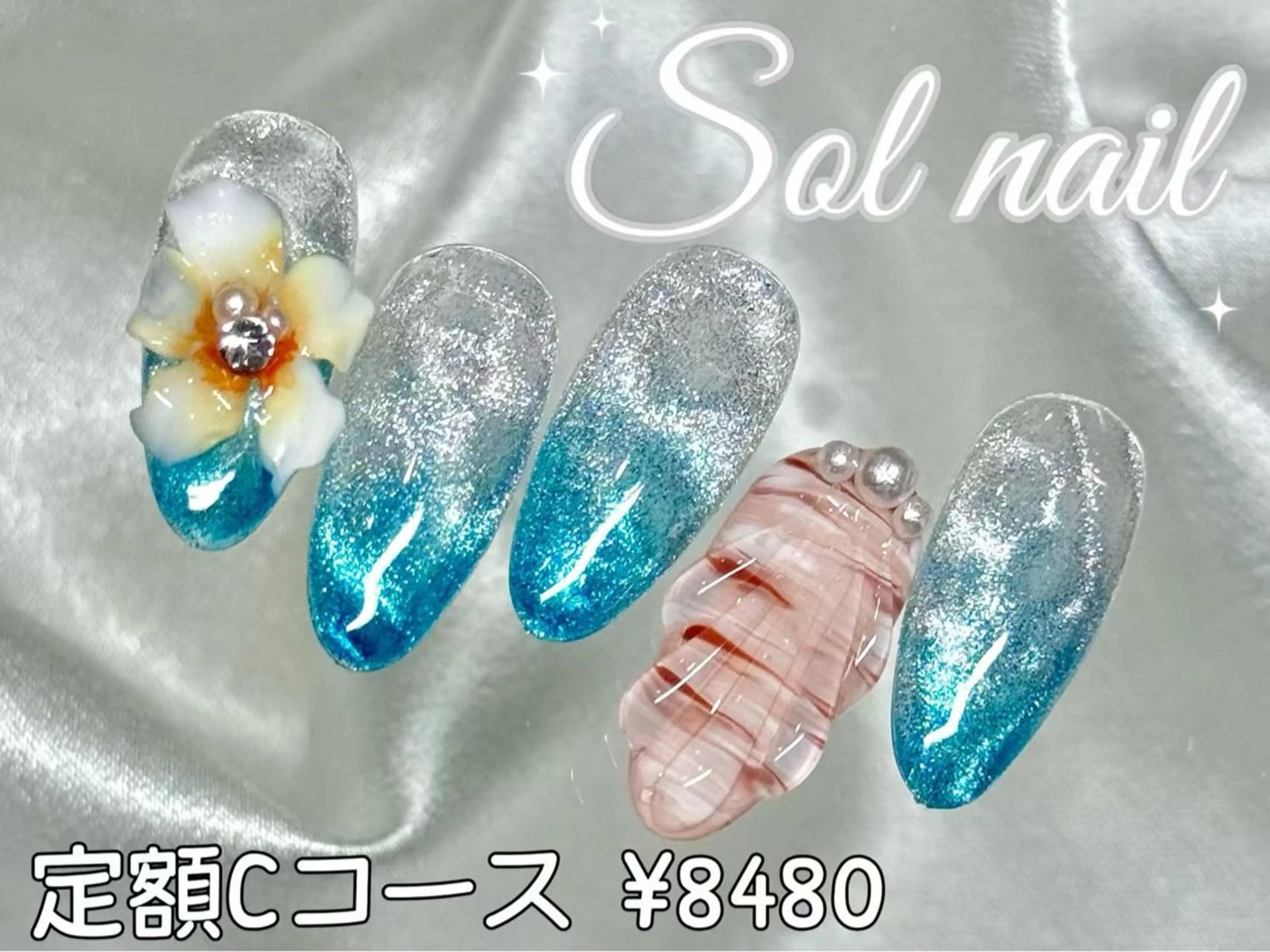 ネイル ハンドネイル ソルネイル ナナのネイルデザイン