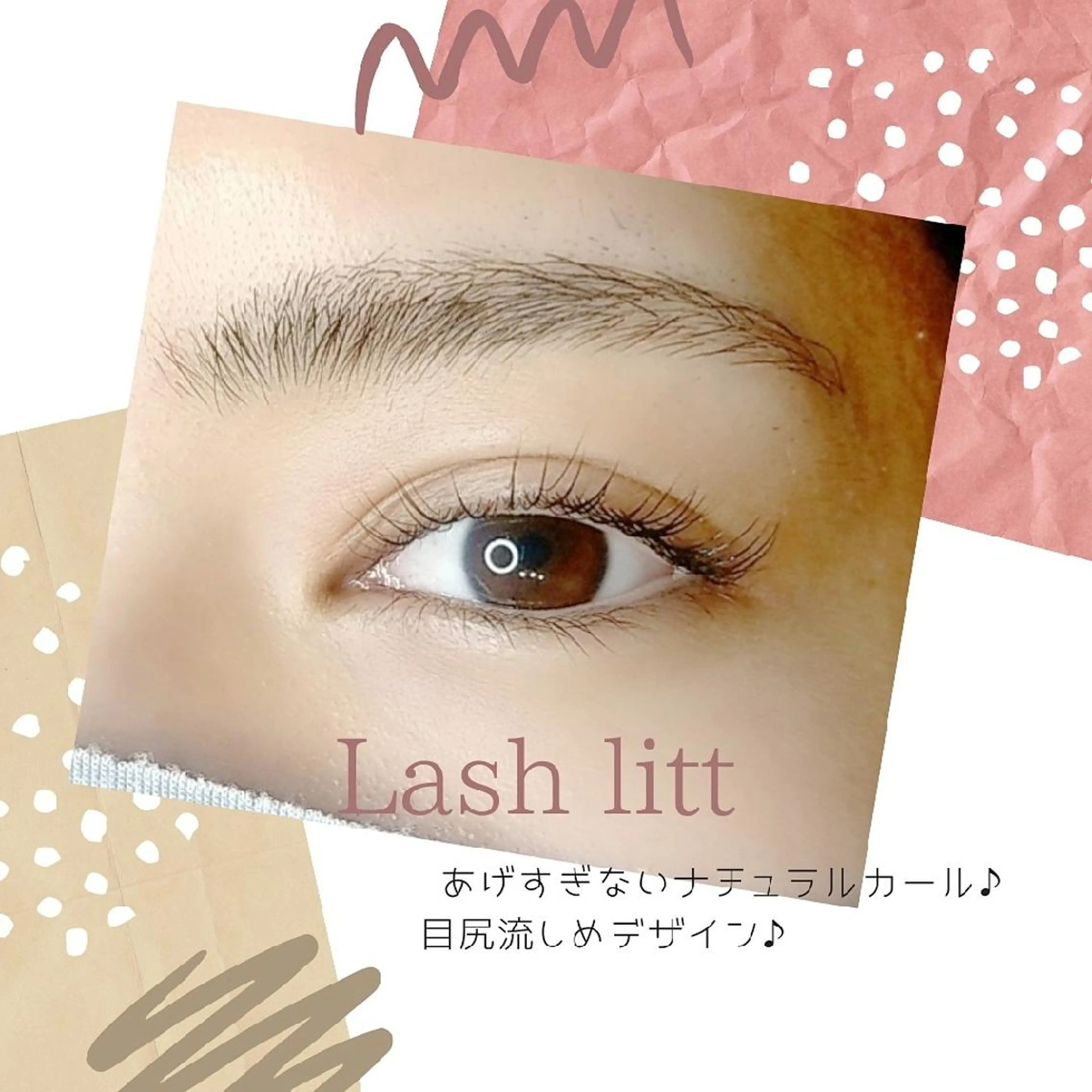 マツエク・マツパ マツパ Belle ベルのマツエク・マツパデザイン