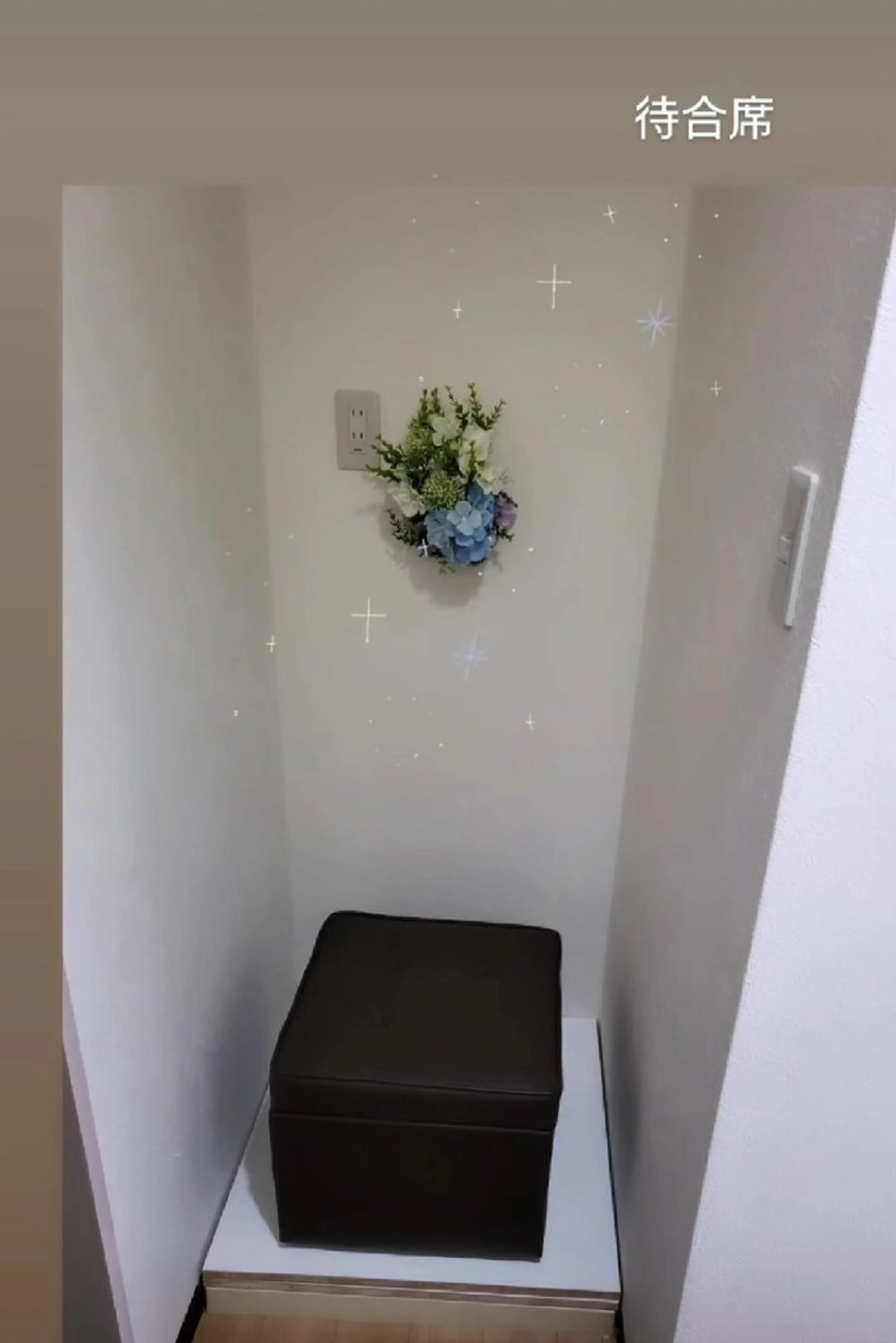 アイラッシュスペース トラスト川越のマツエク・マツパデザイン