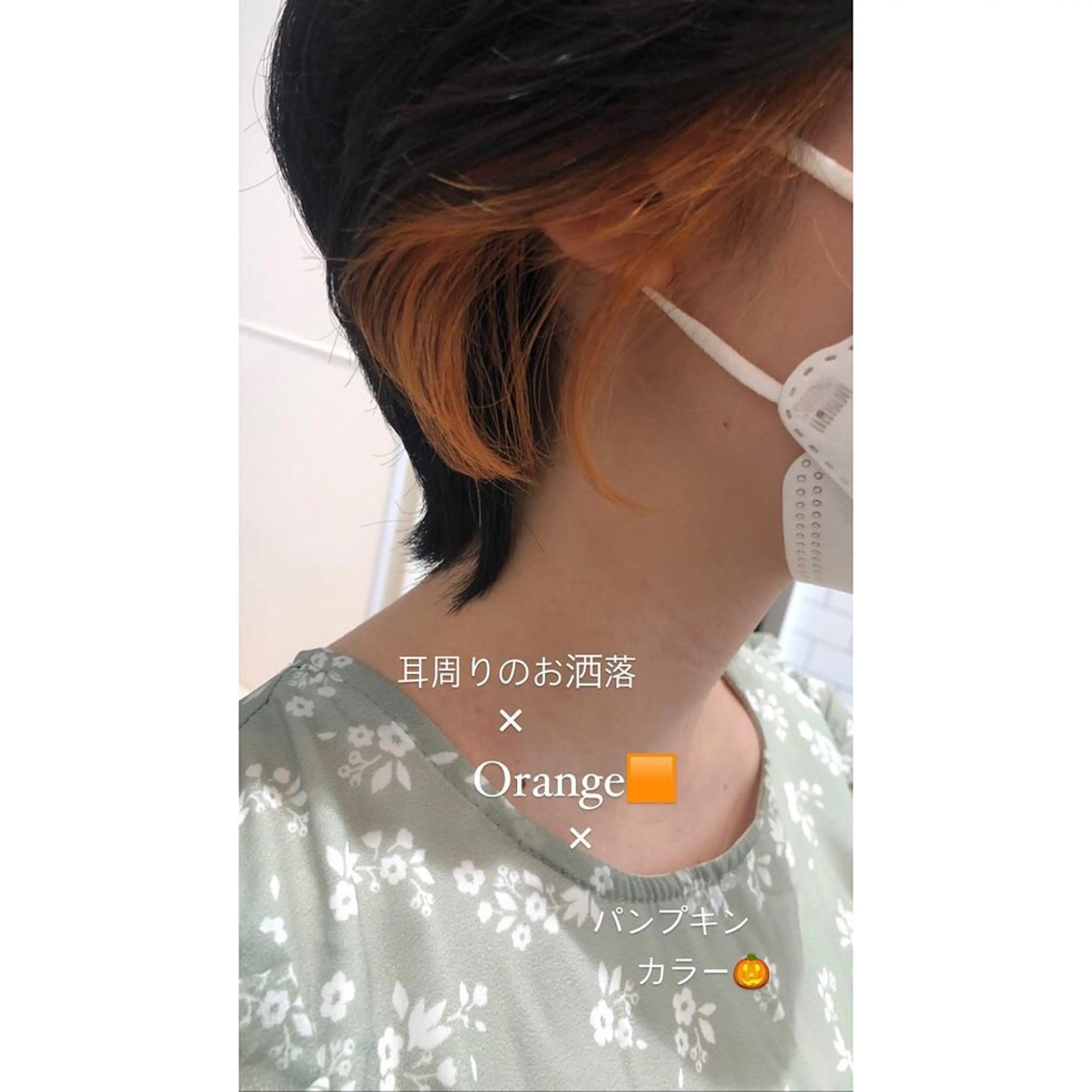 ミディアム カラー ハイライトカラー 外国人風カラー ハロウィン ハイライト 【大人髪】men's パーマ/潤艶髪のヘアスタイル