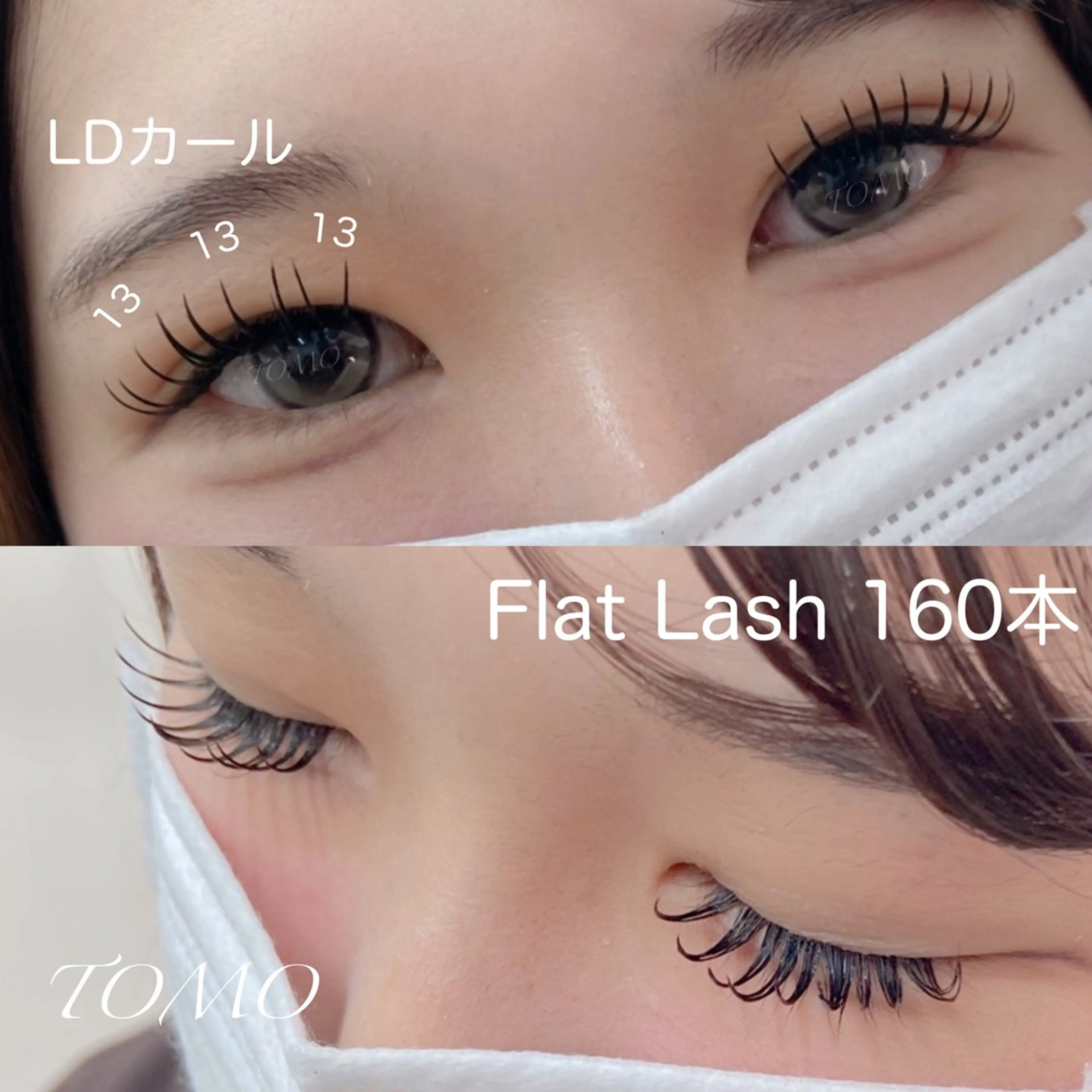マツエク・マツパ バインドロック 束感まつ毛 カラーマツエク Dカール フラットラッシュ マツエク eneru by arto🌻TOMOのマツエク・マツパデザイン