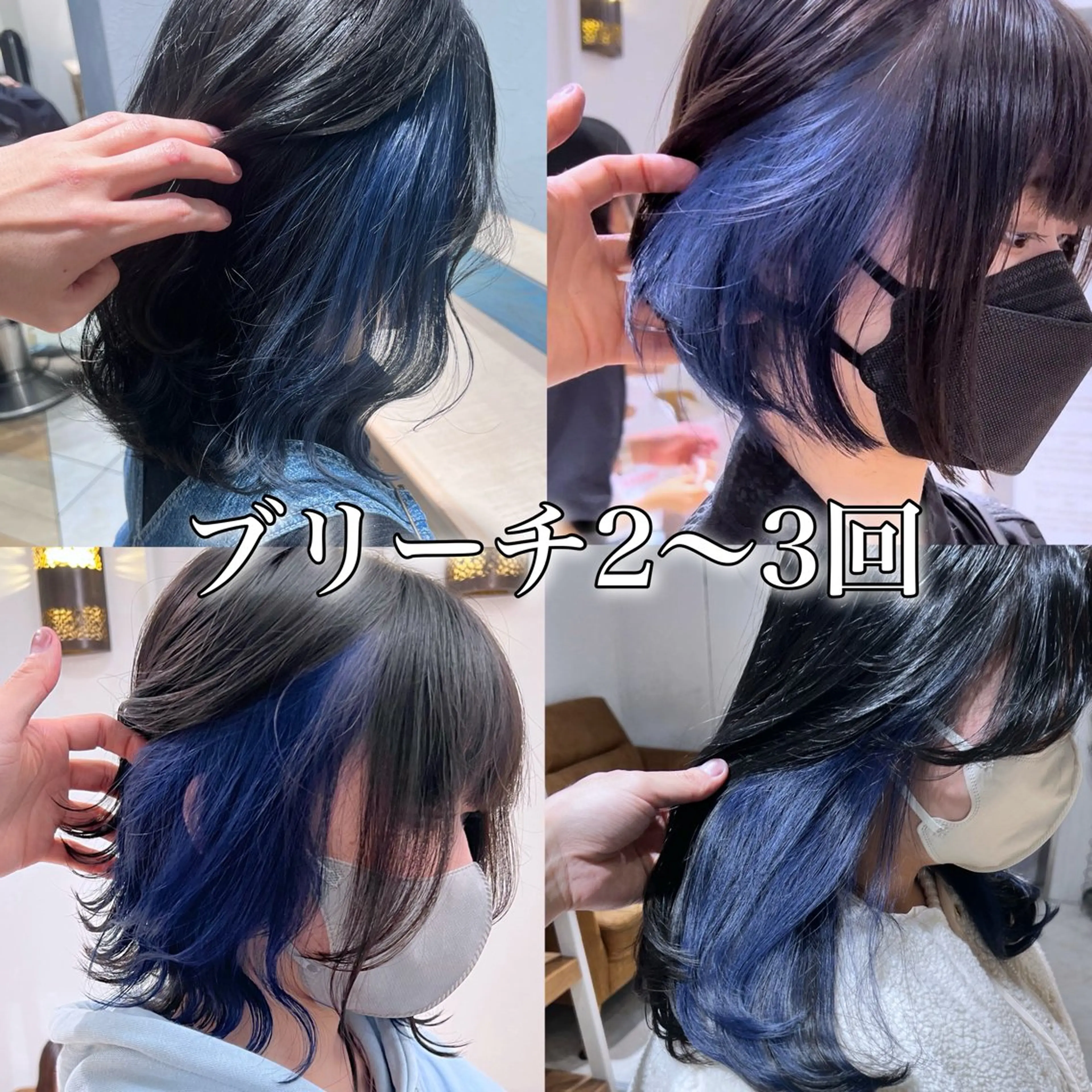 ミディアム カラー ブリーチ ブルーカラー シルバー ヘアカラー トリートメント ブリーチなし/暖色/ 透明感/ririkaのヘアスタイル