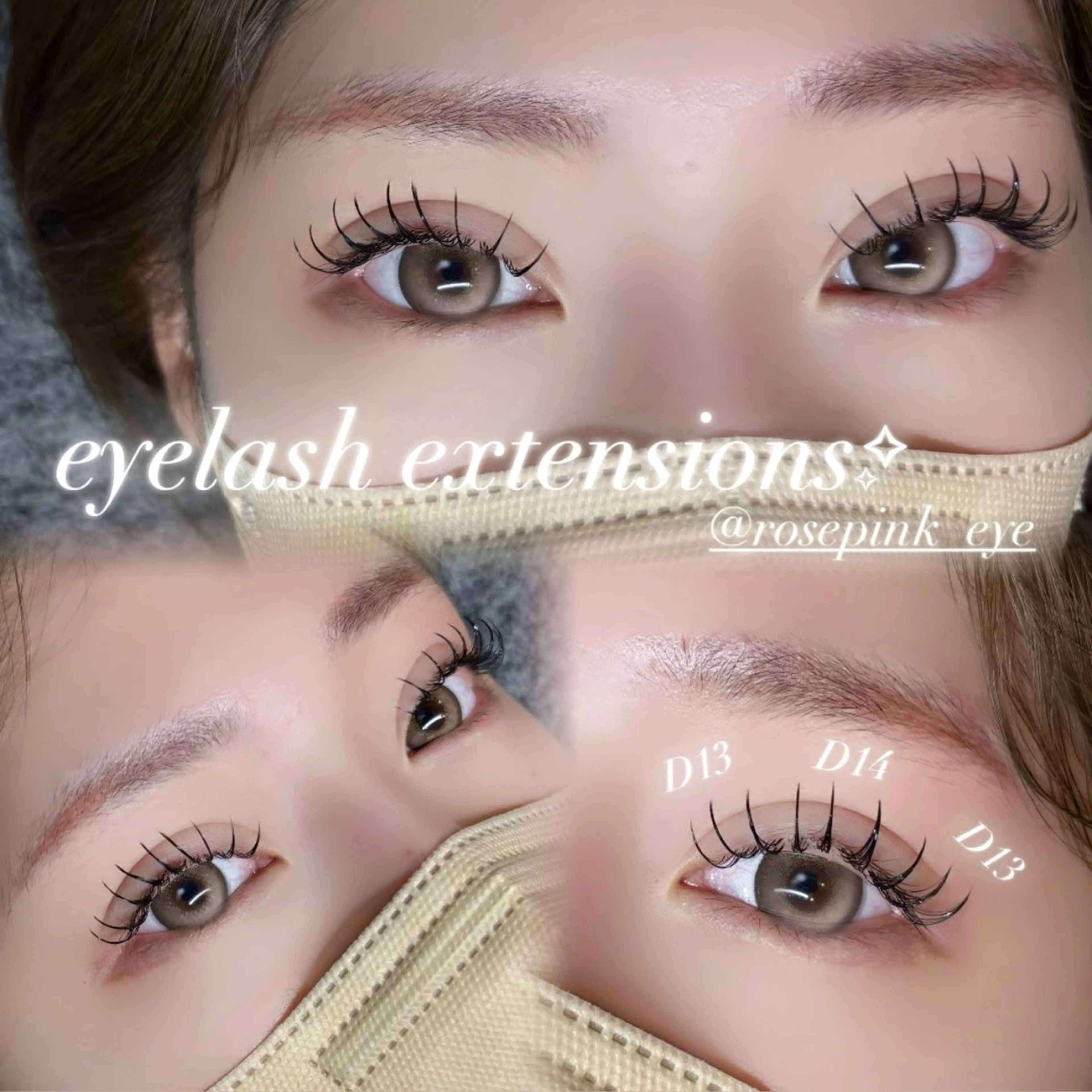 マツエク・マツパ マツエク rose pink所属・rose pink MIYUのマツエク・マツパデザイン