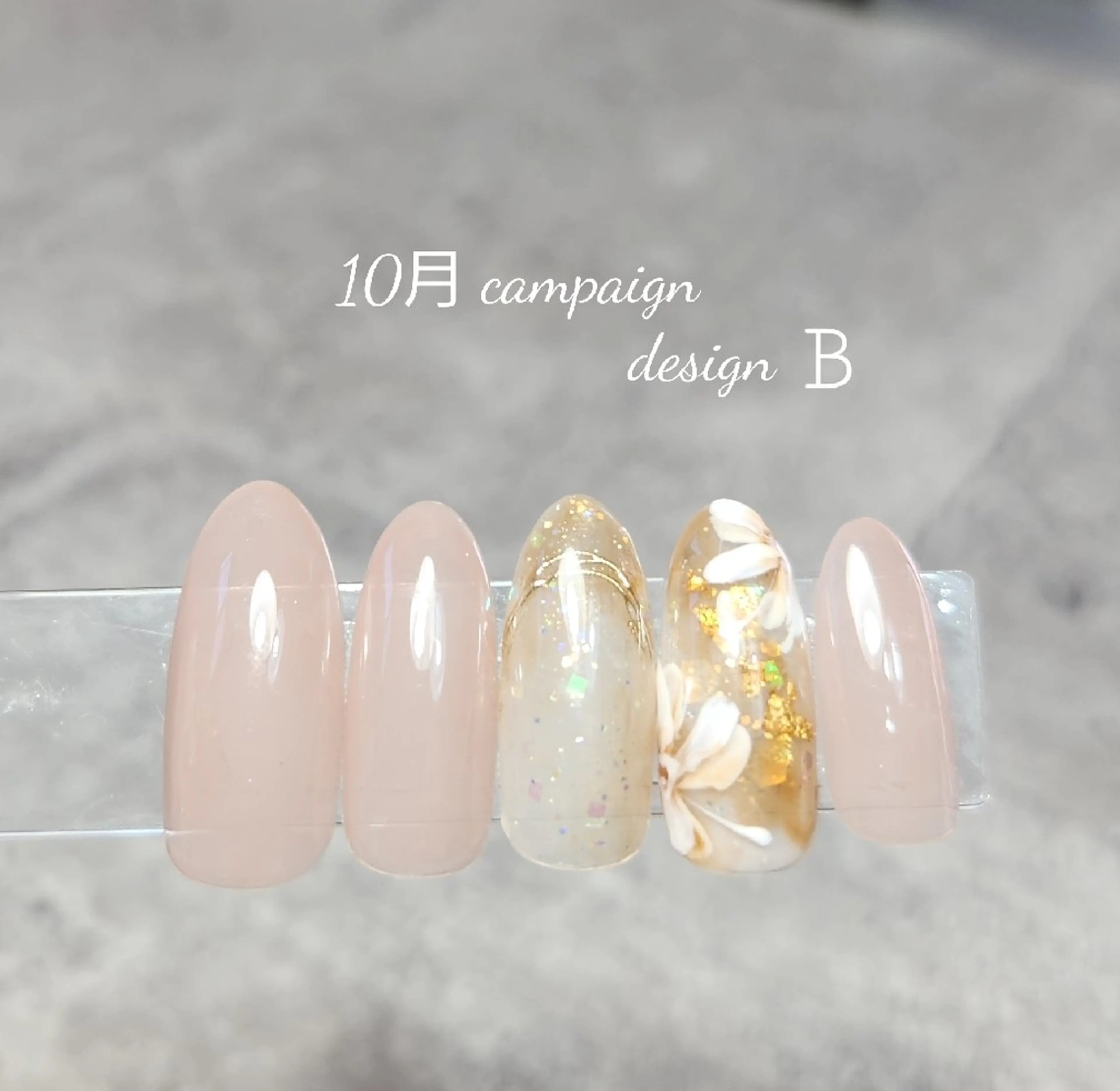 ネイル フラワーネイル   BENNIEのネイルデザイン